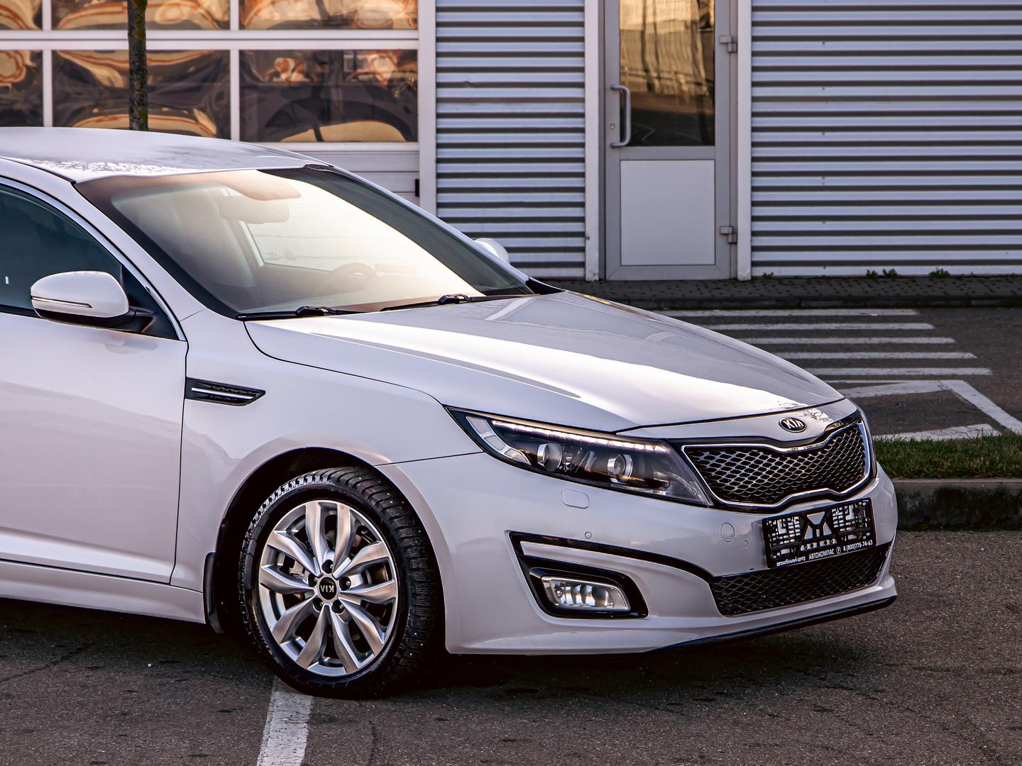 Kia Optima