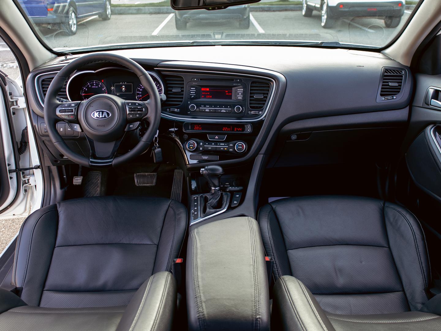 Kia Optima