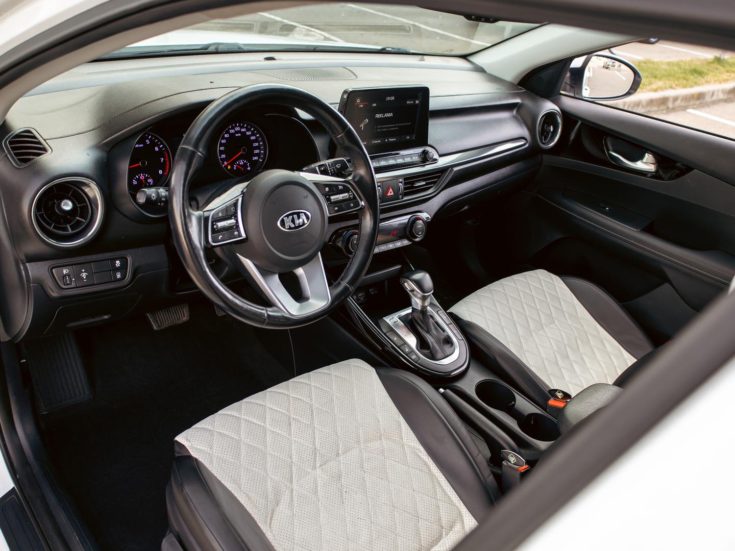 Kia Cerato