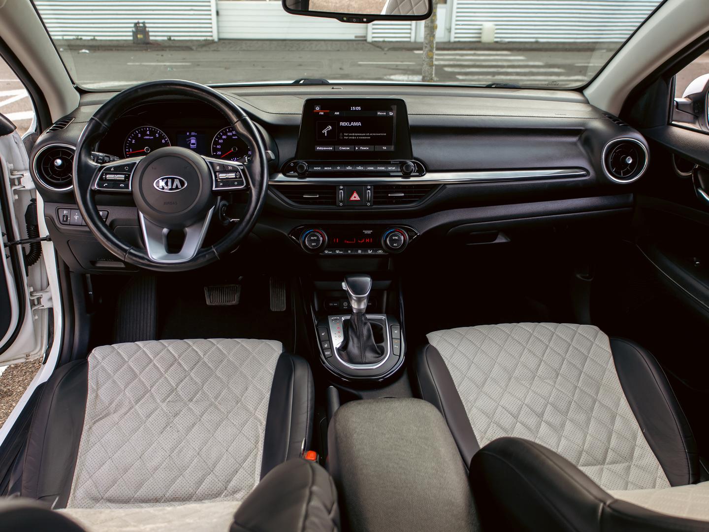 Kia Cerato