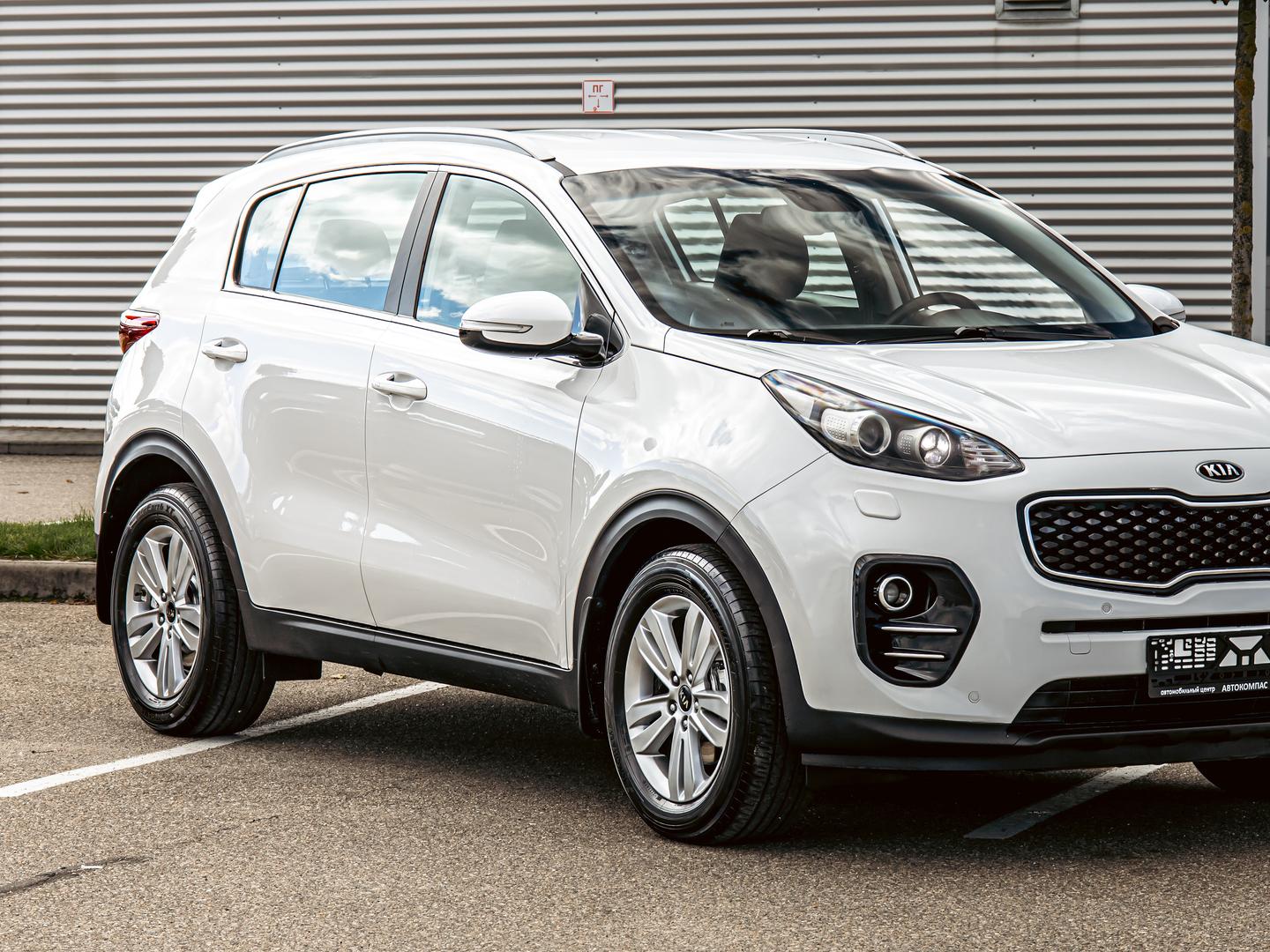 Kia Sportage