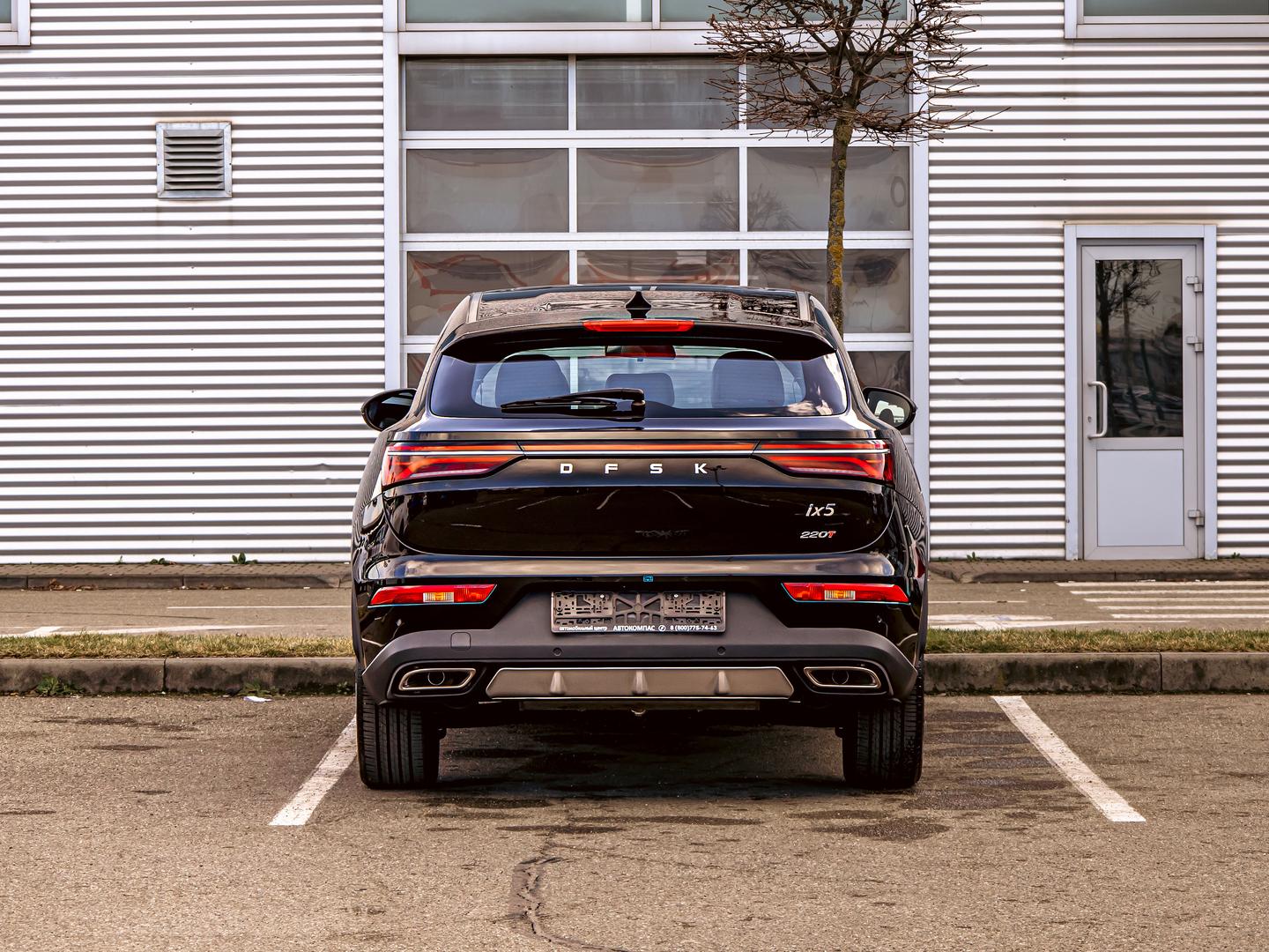 Dongfeng DFSK ix5