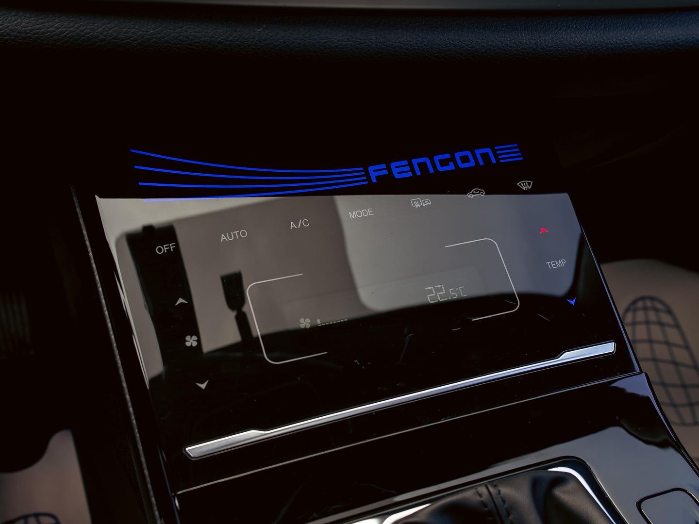 Dongfeng DFSK ix5