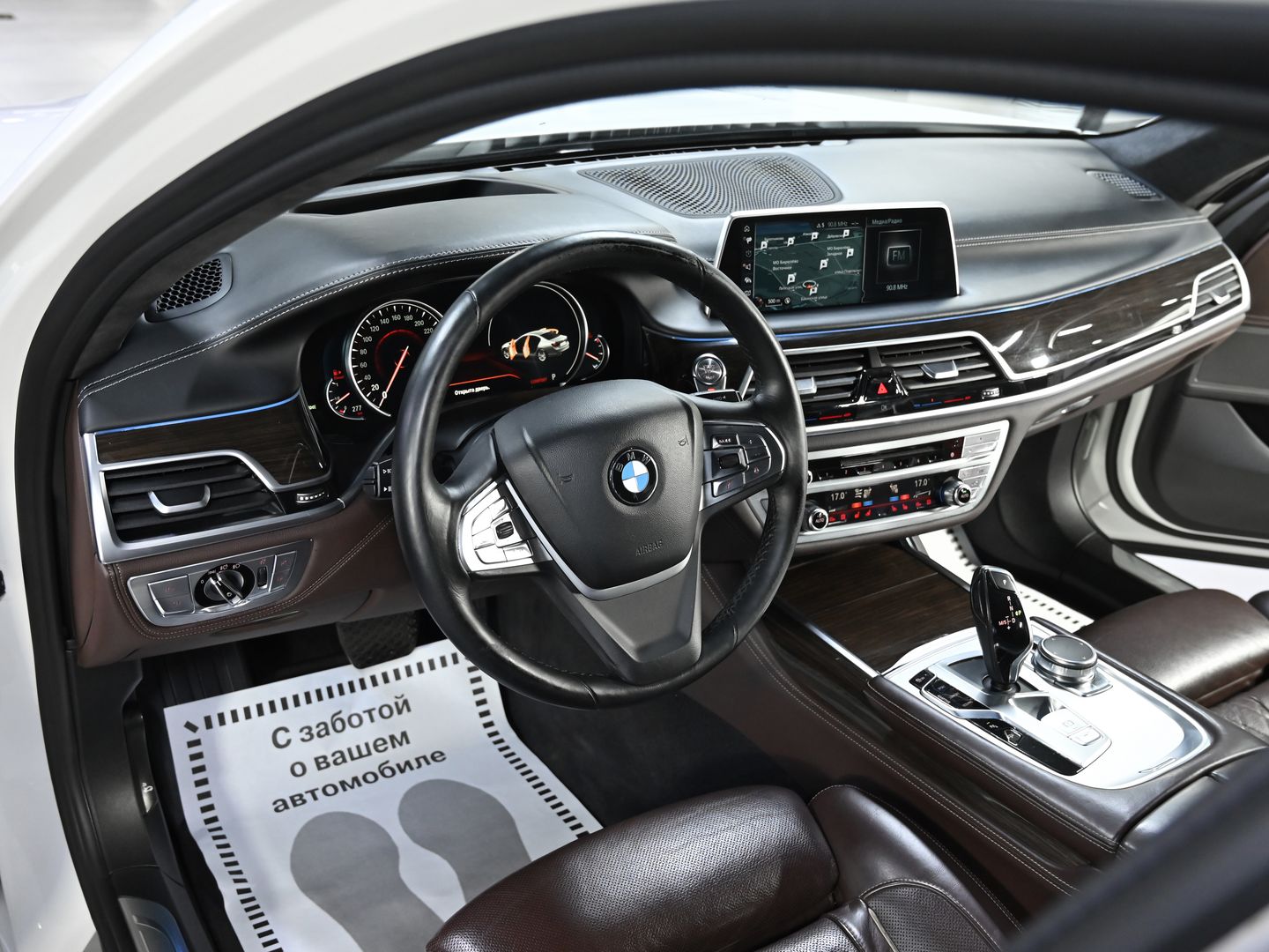 BMW 7 серии