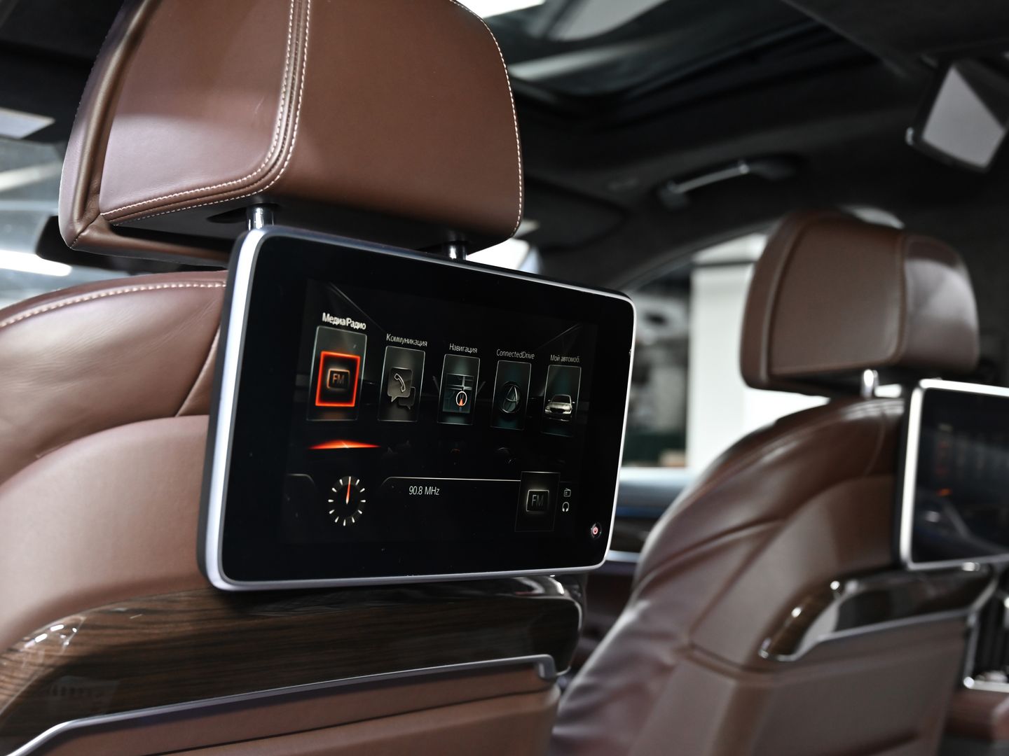 BMW 7 серии