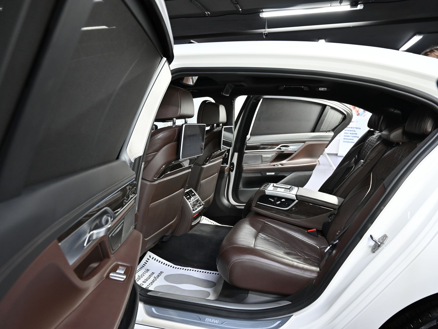 BMW 7 серии