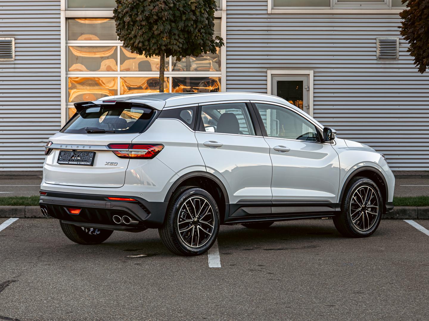 Belgee X50