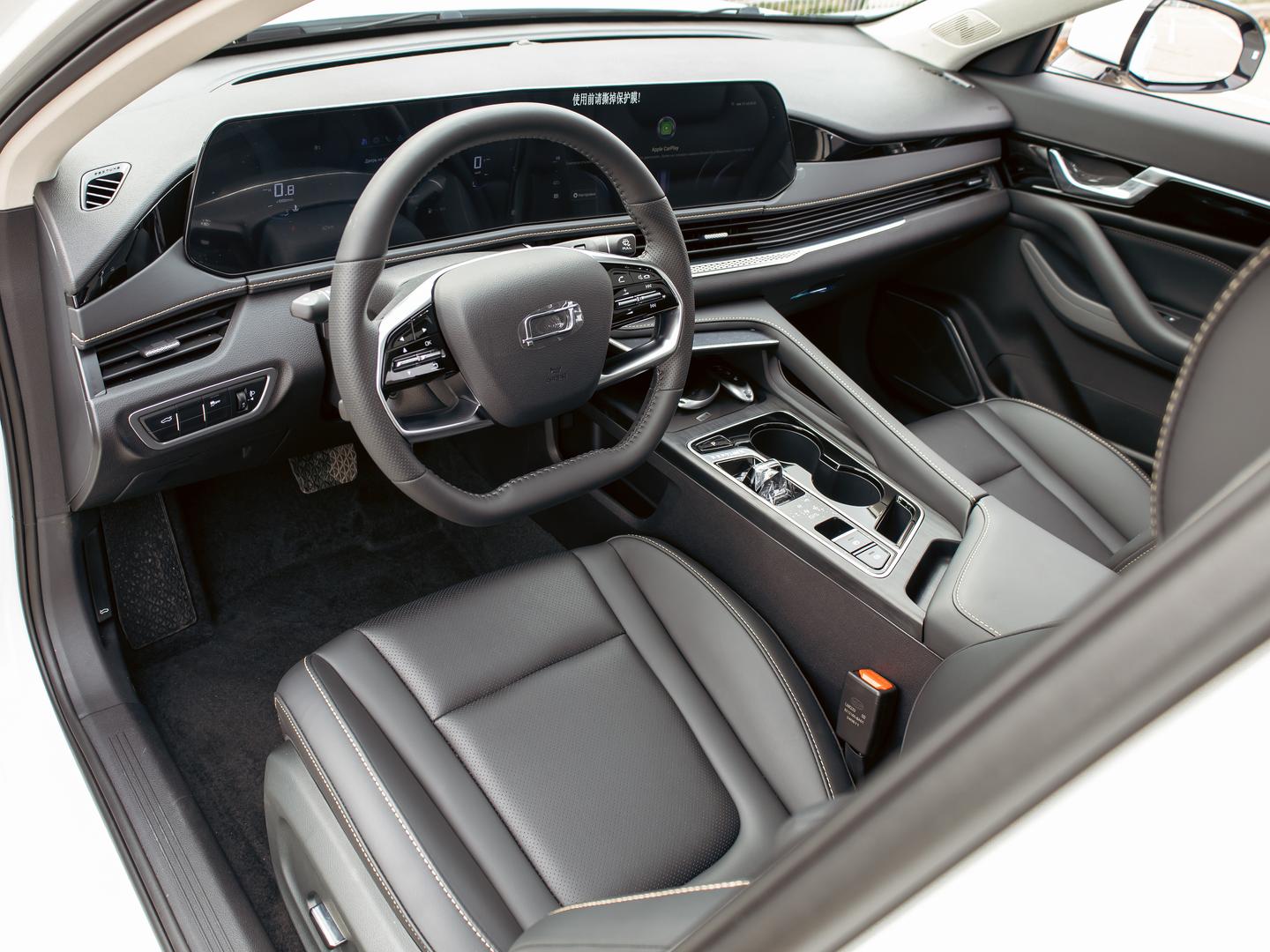 FAW Bestune B70