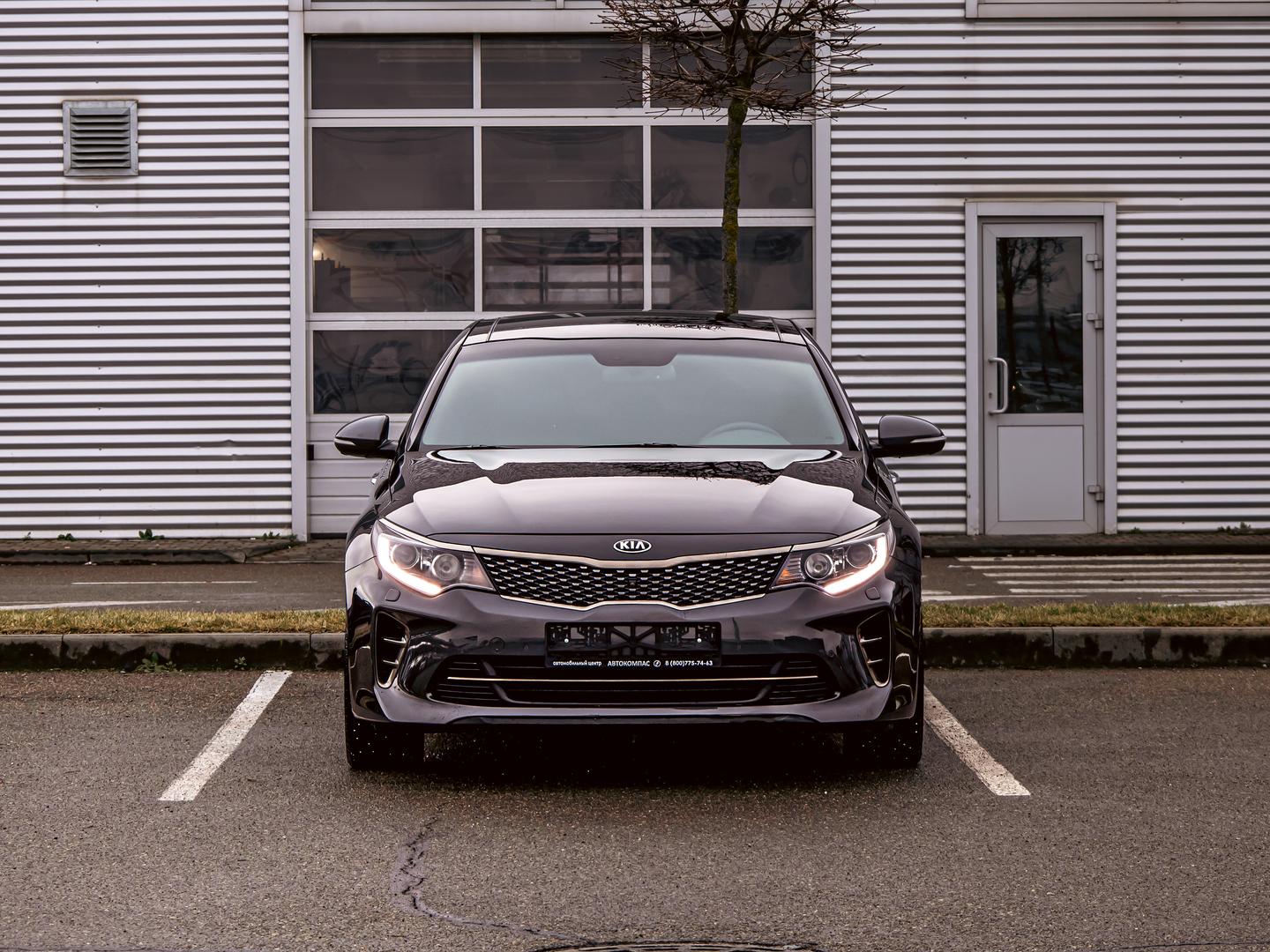 Kia Optima