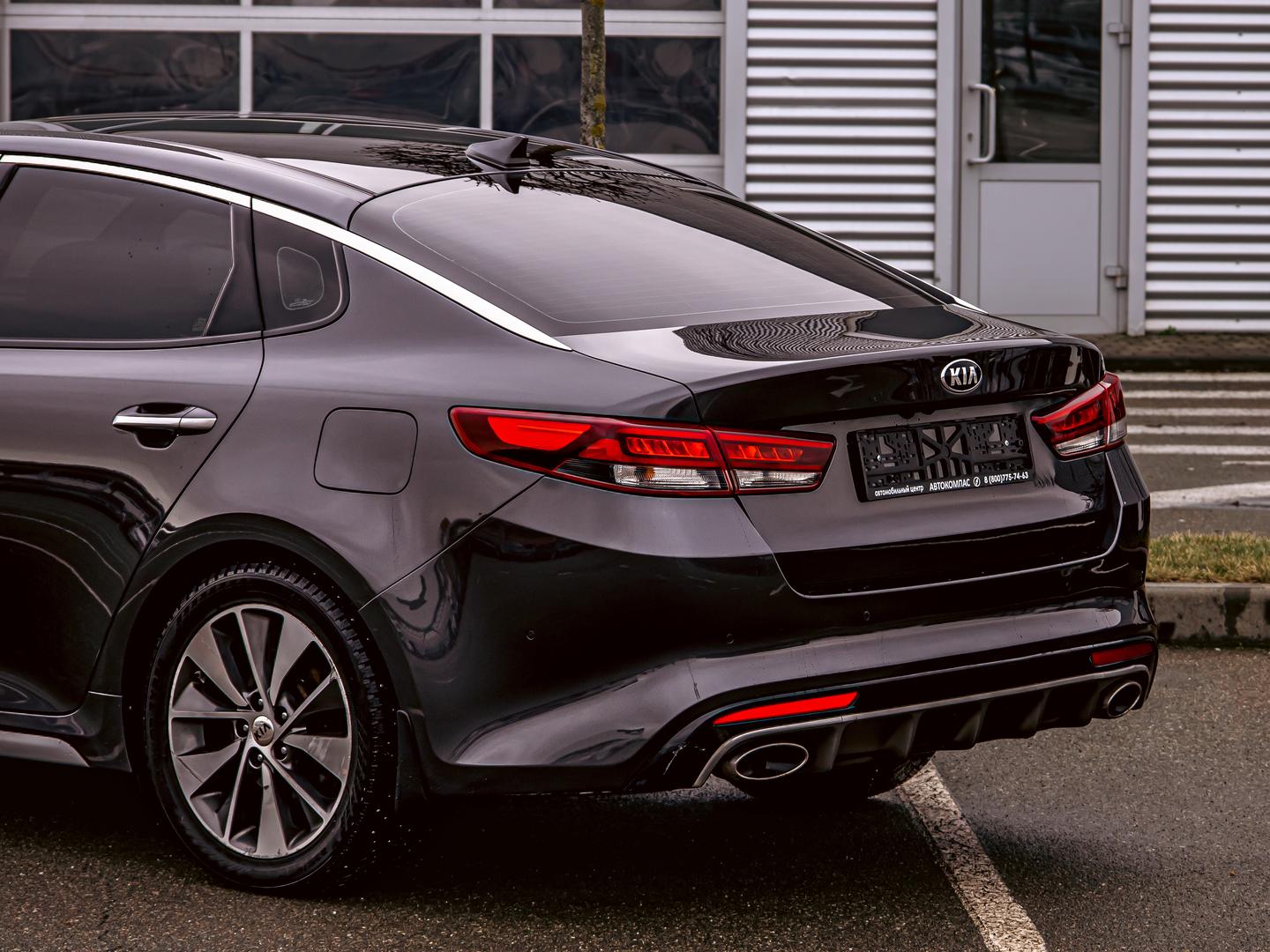 Kia Optima