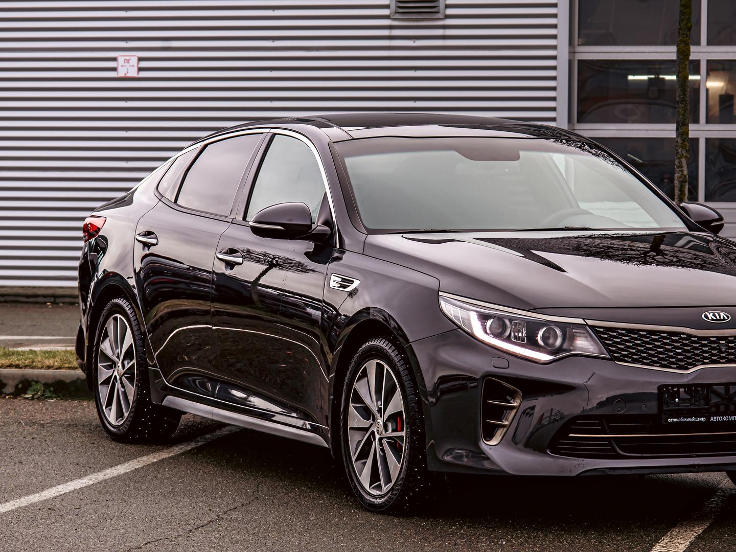 Kia Optima