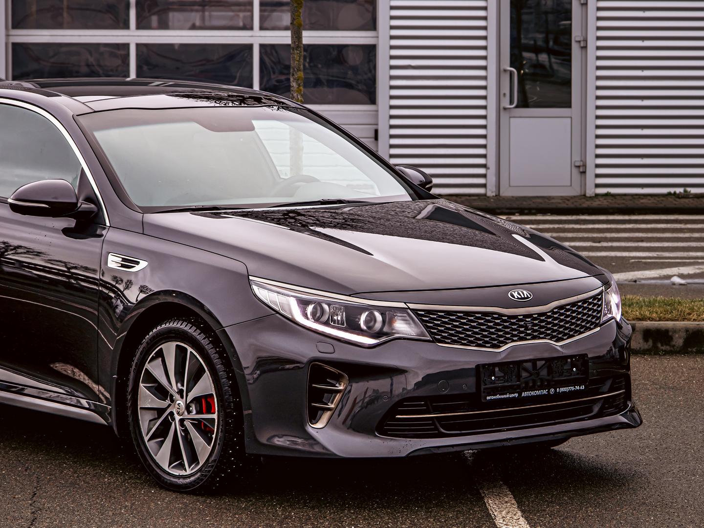 Kia Optima