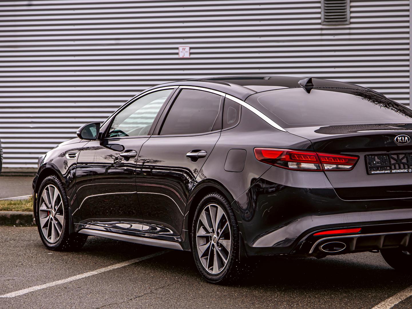 Kia Optima