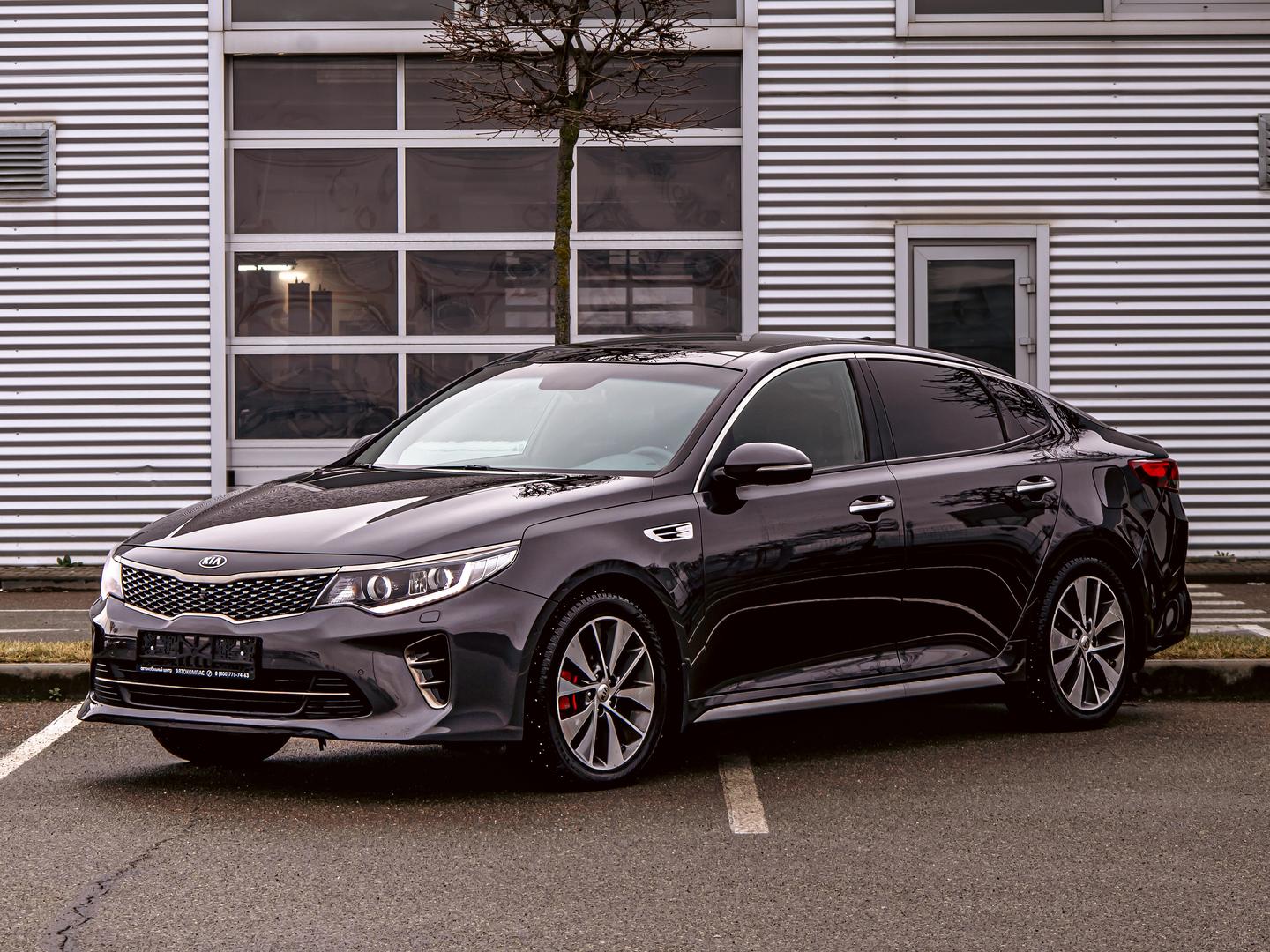 Kia Optima