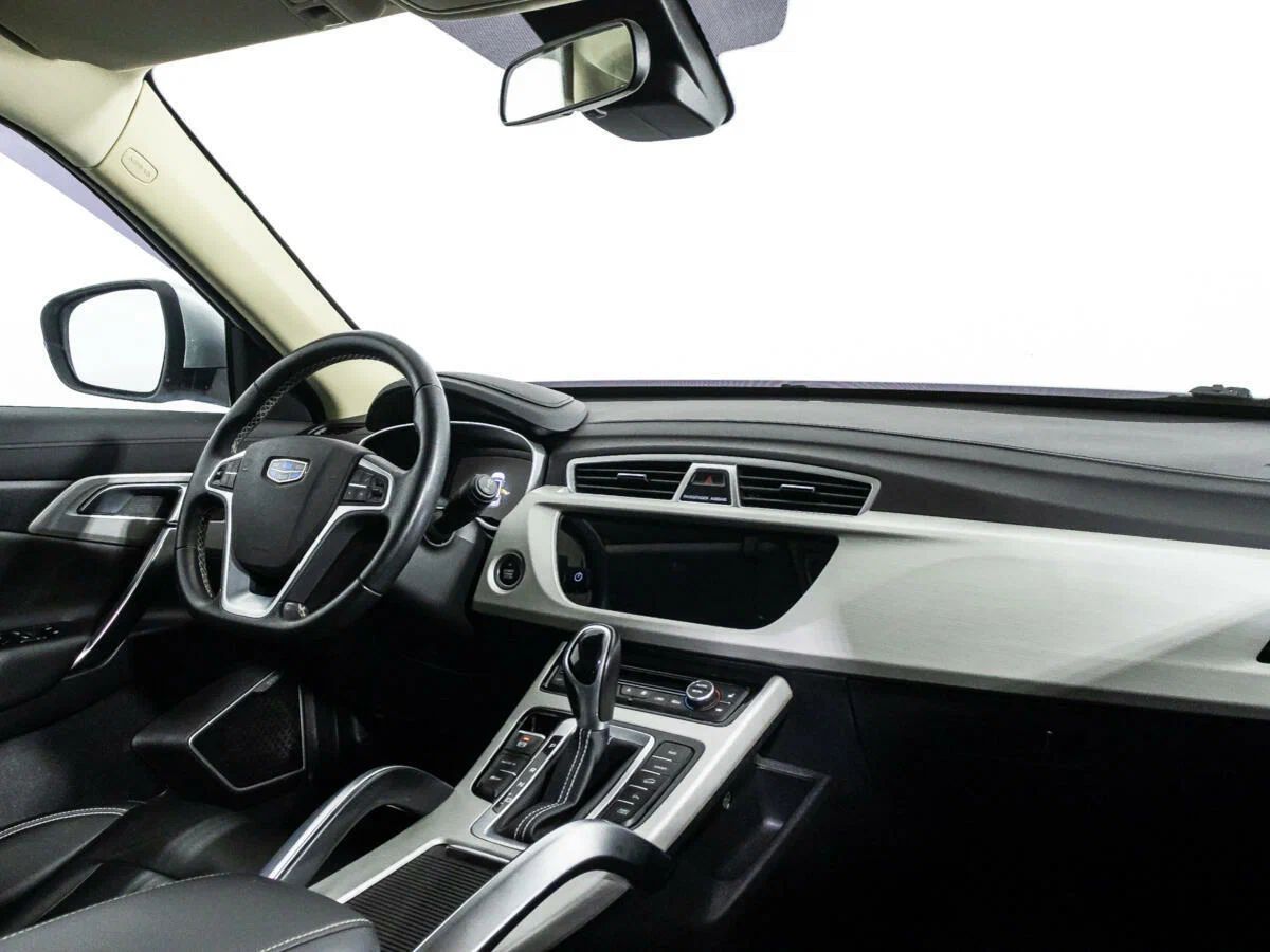 Geely Atlas