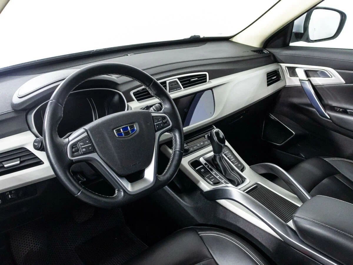 Geely Atlas