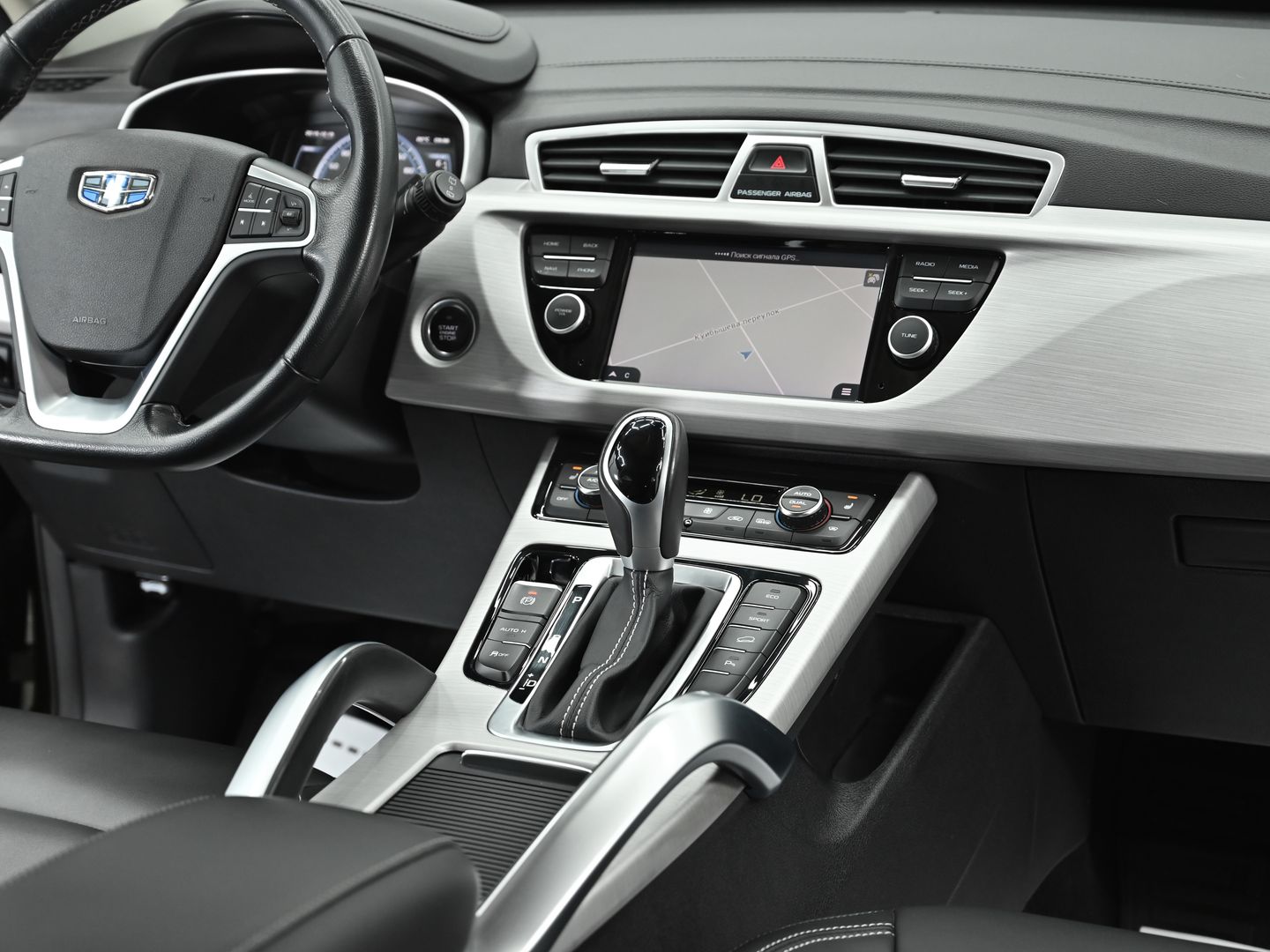 Geely Atlas