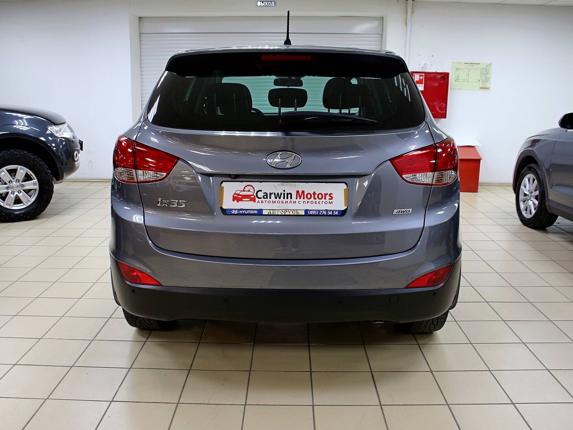 Hyundai ix35