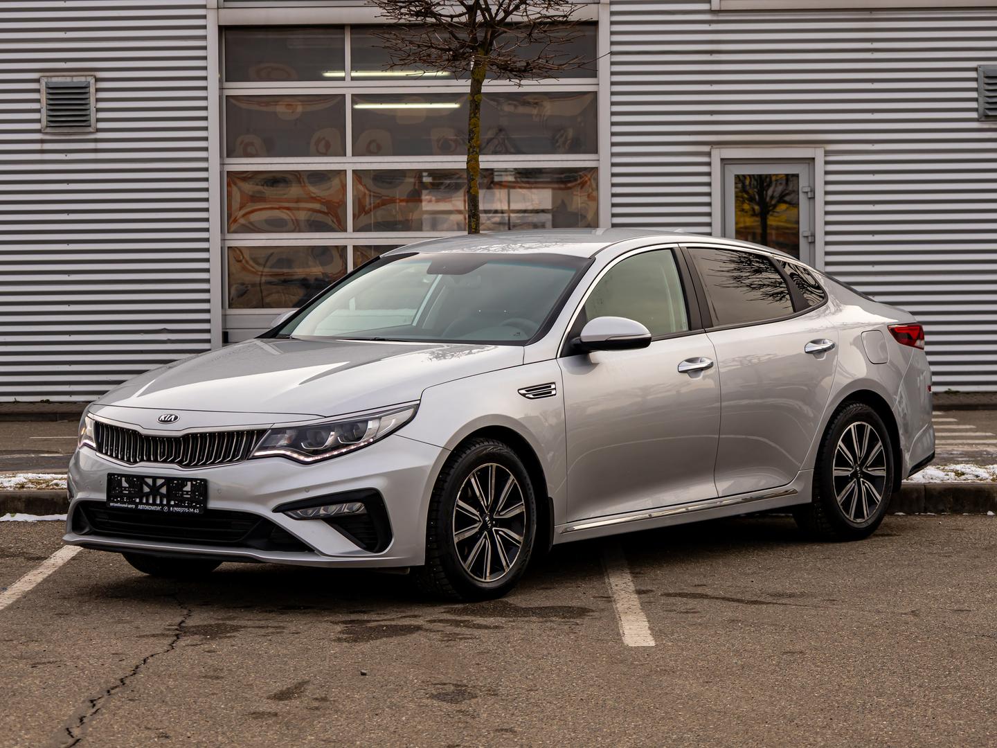 Kia Optima