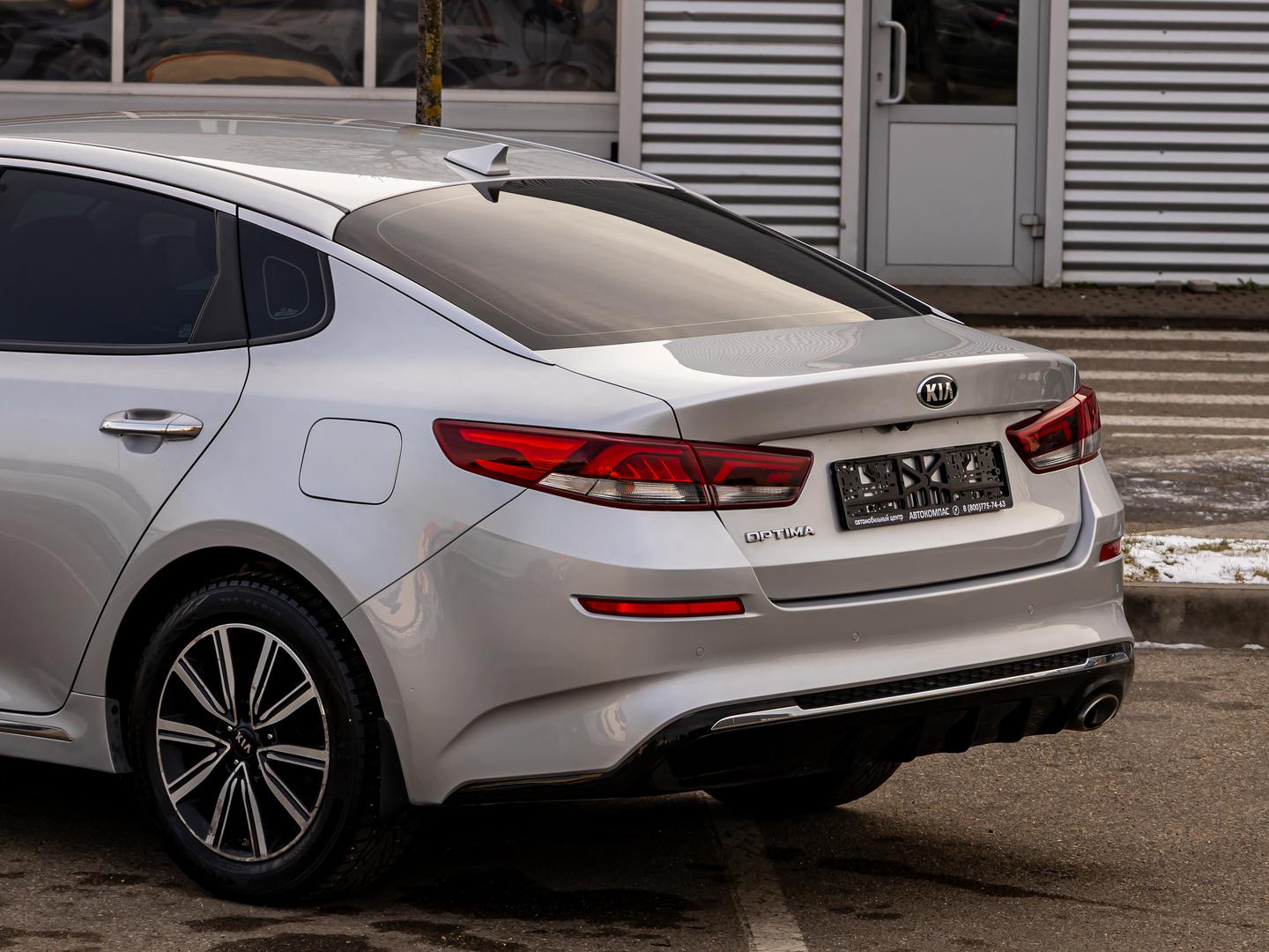 Kia Optima