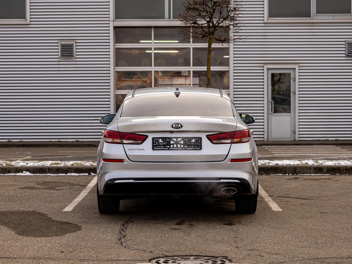 Kia Optima