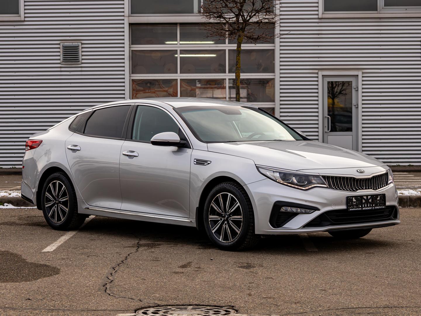 Kia Optima