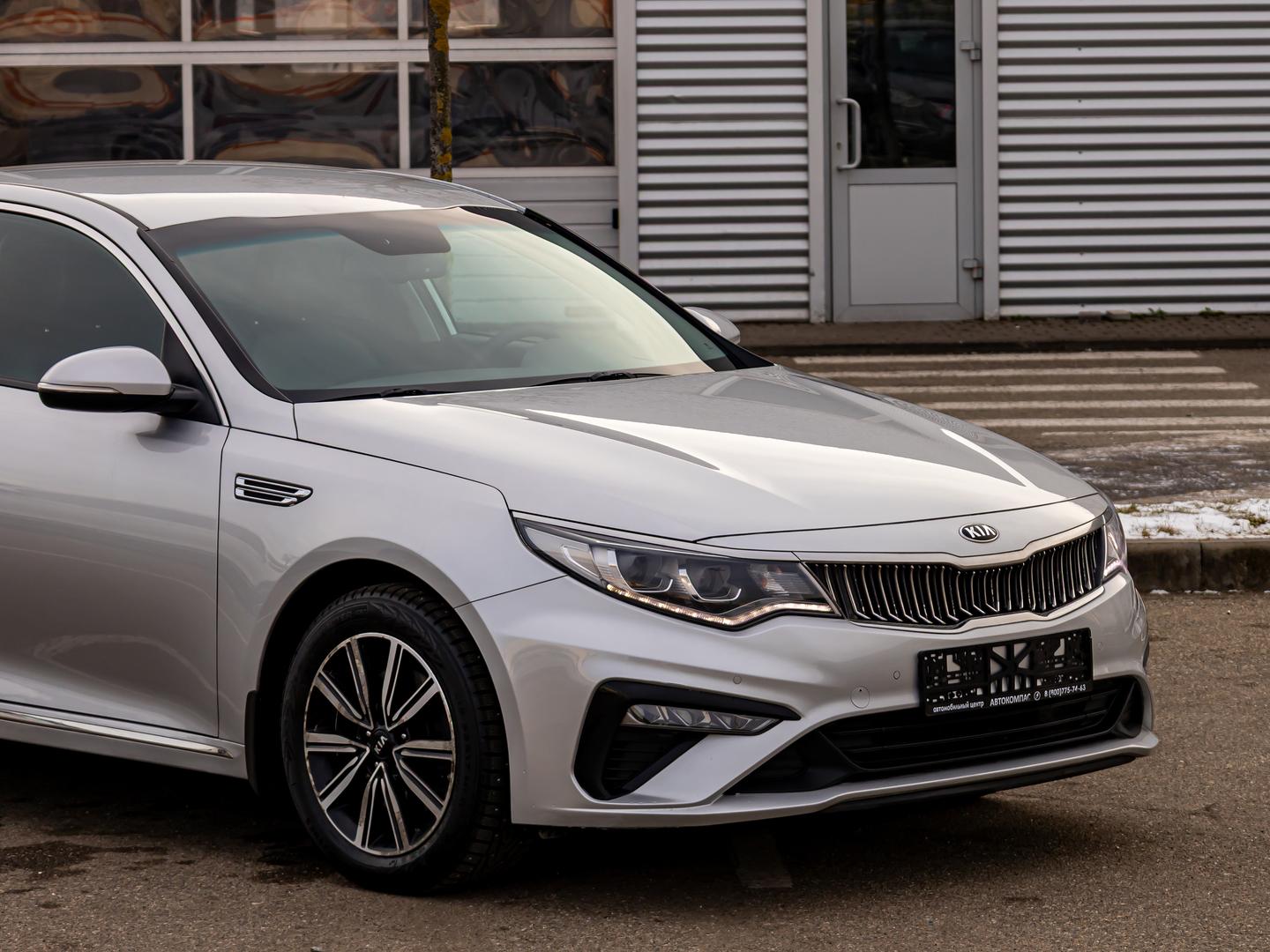 Kia Optima