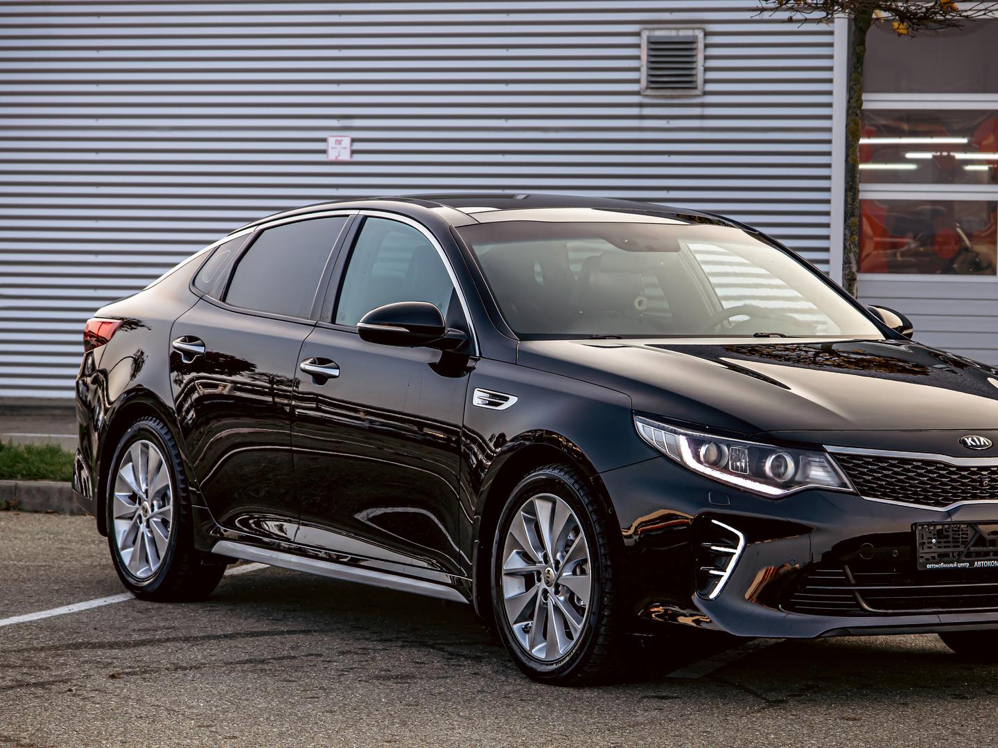 Kia Optima