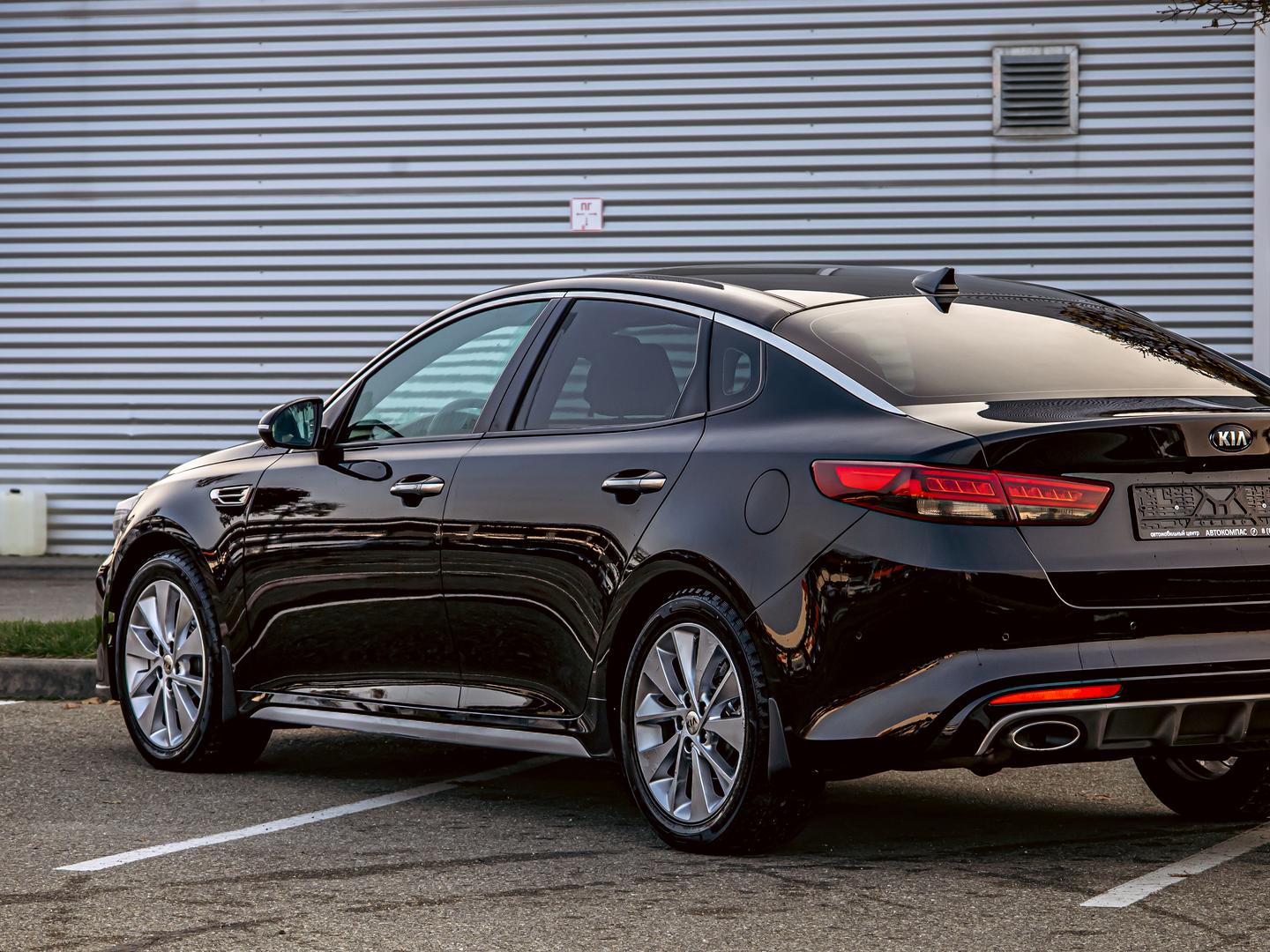 Kia Optima