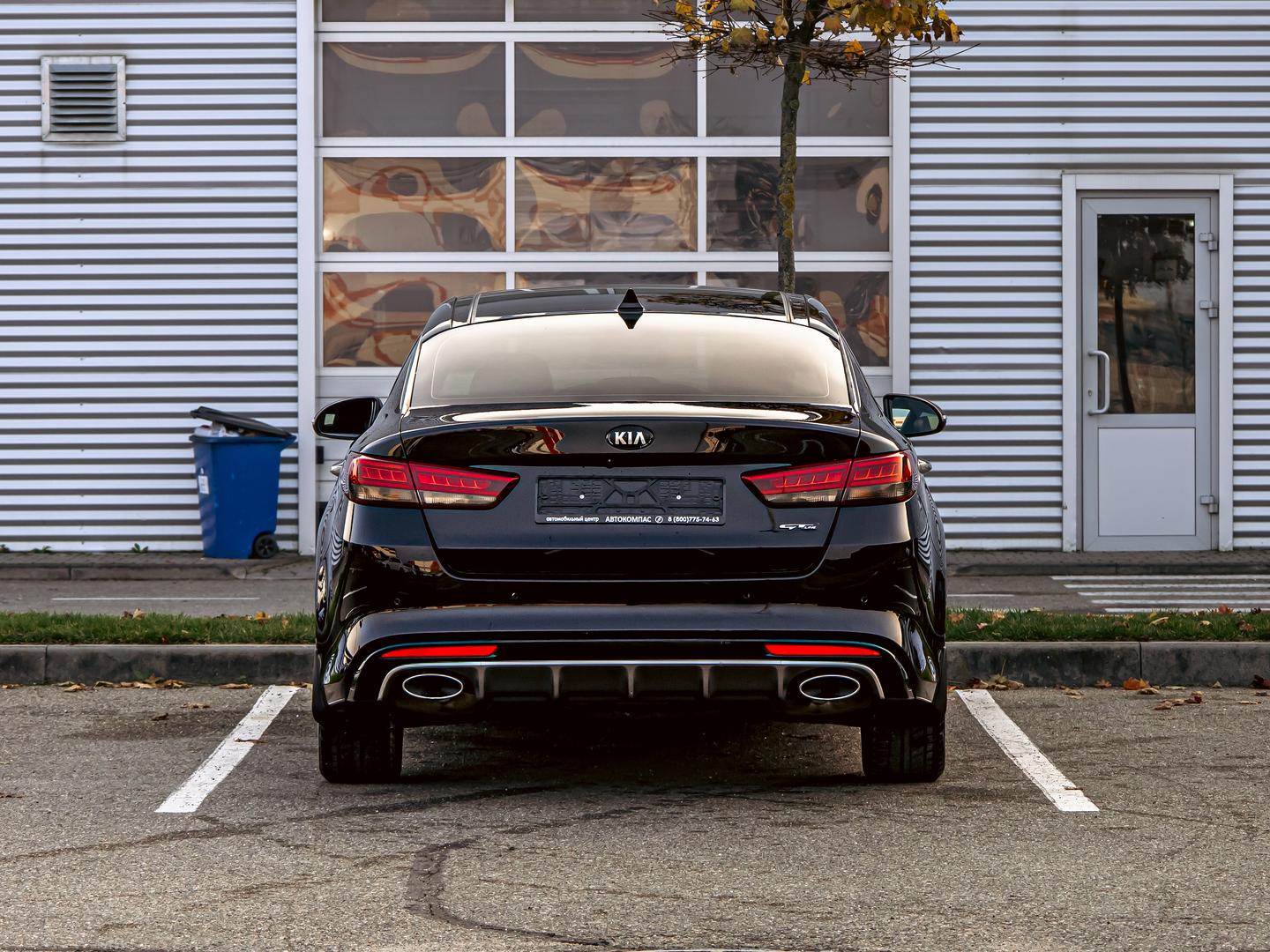 Kia Optima