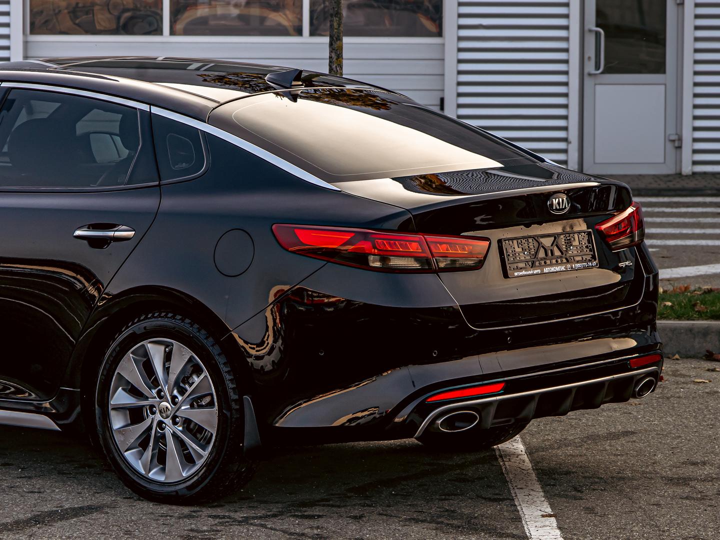 Kia Optima