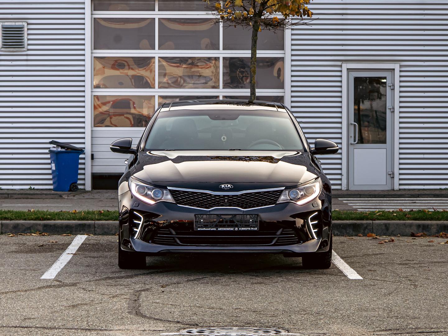 Kia Optima