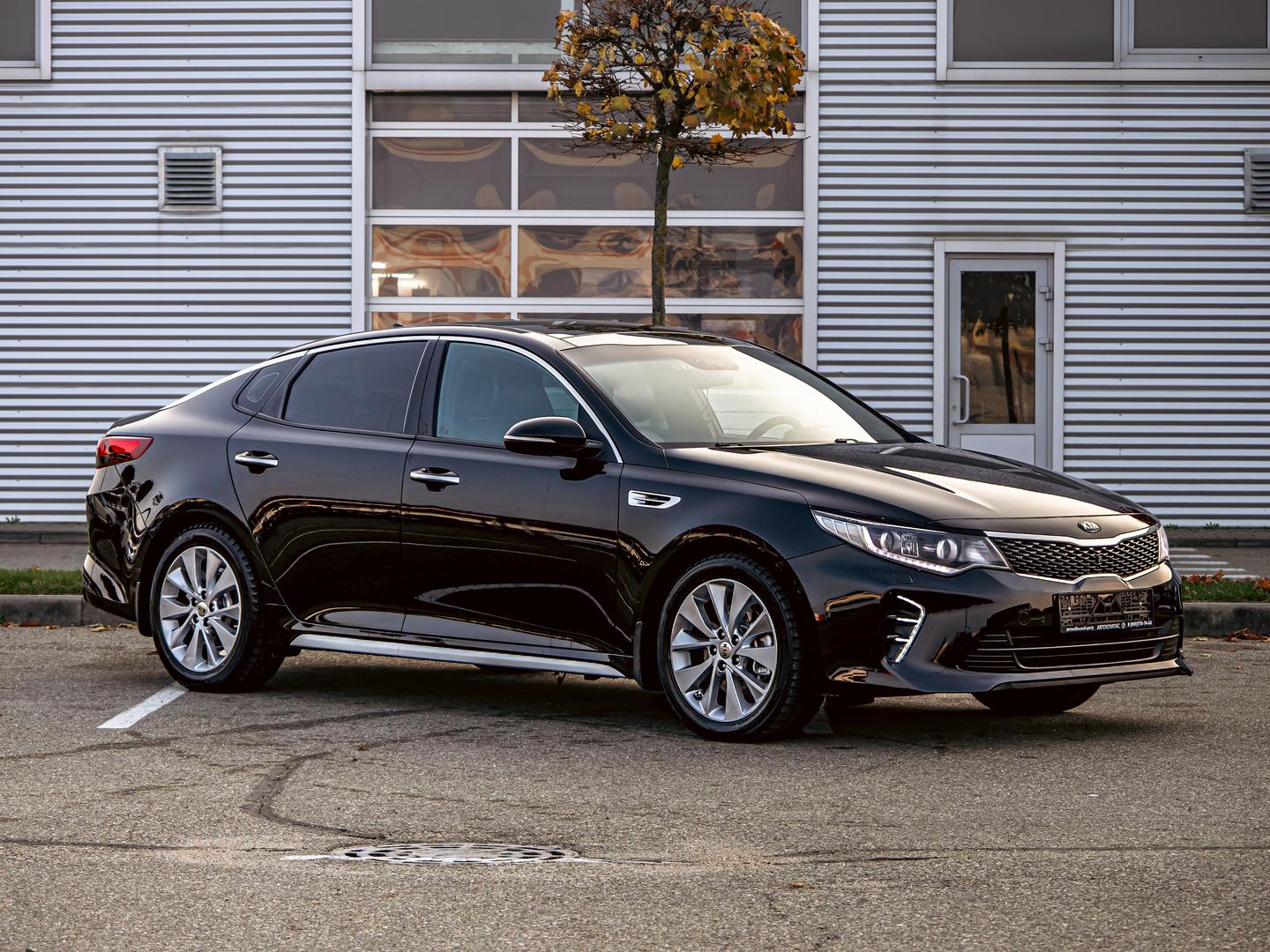 Kia Optima