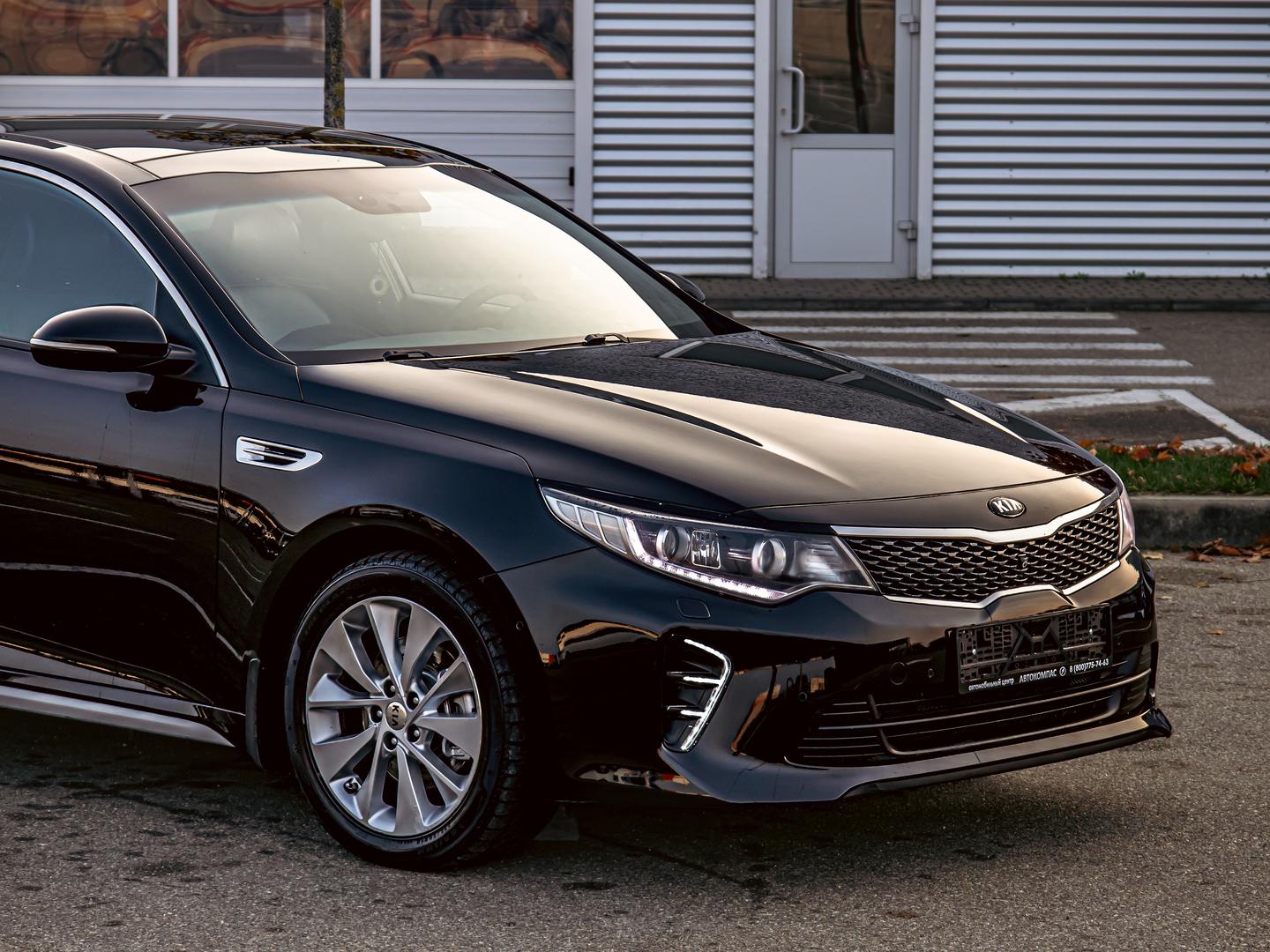 Kia Optima