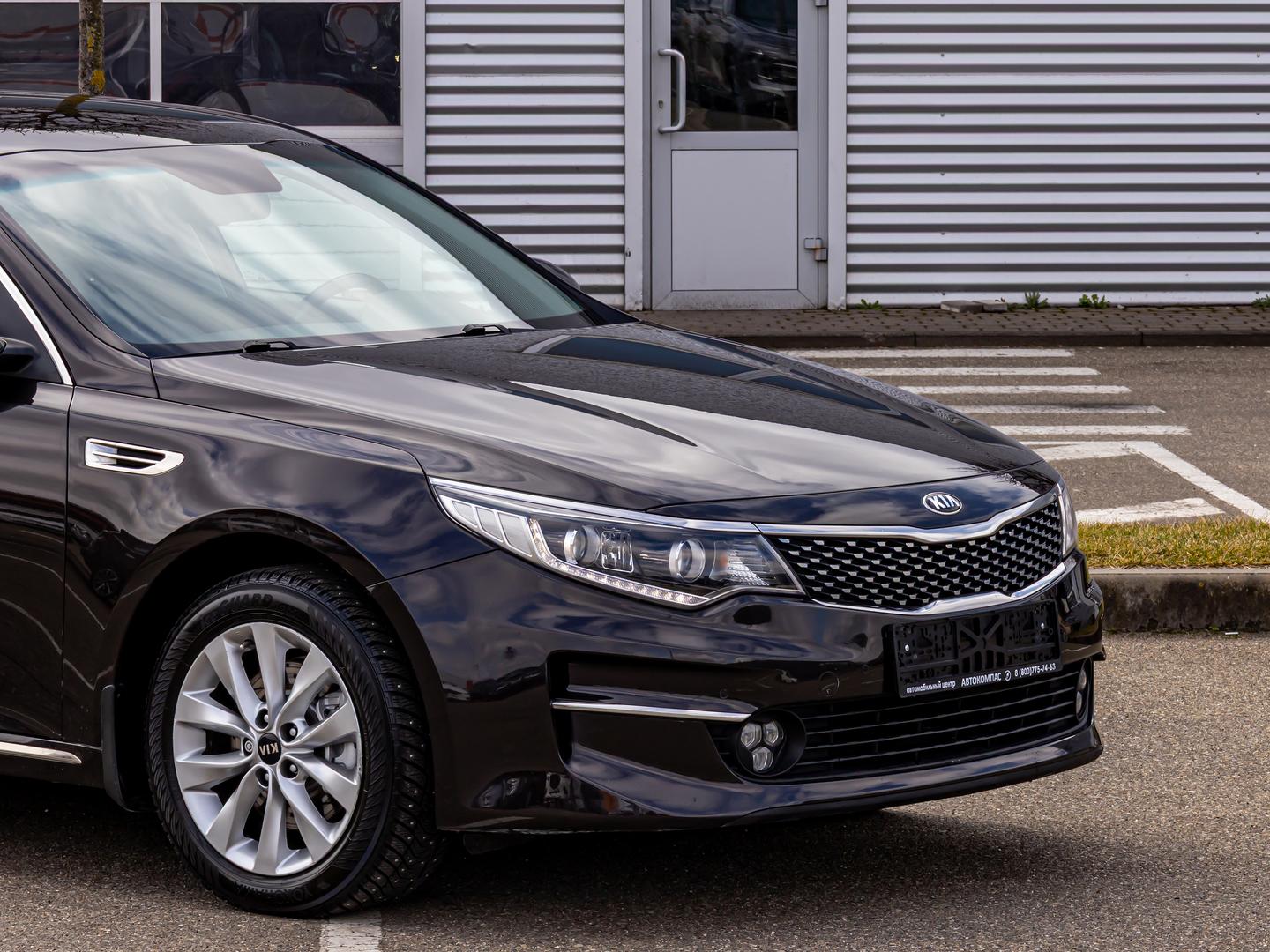 Kia Optima