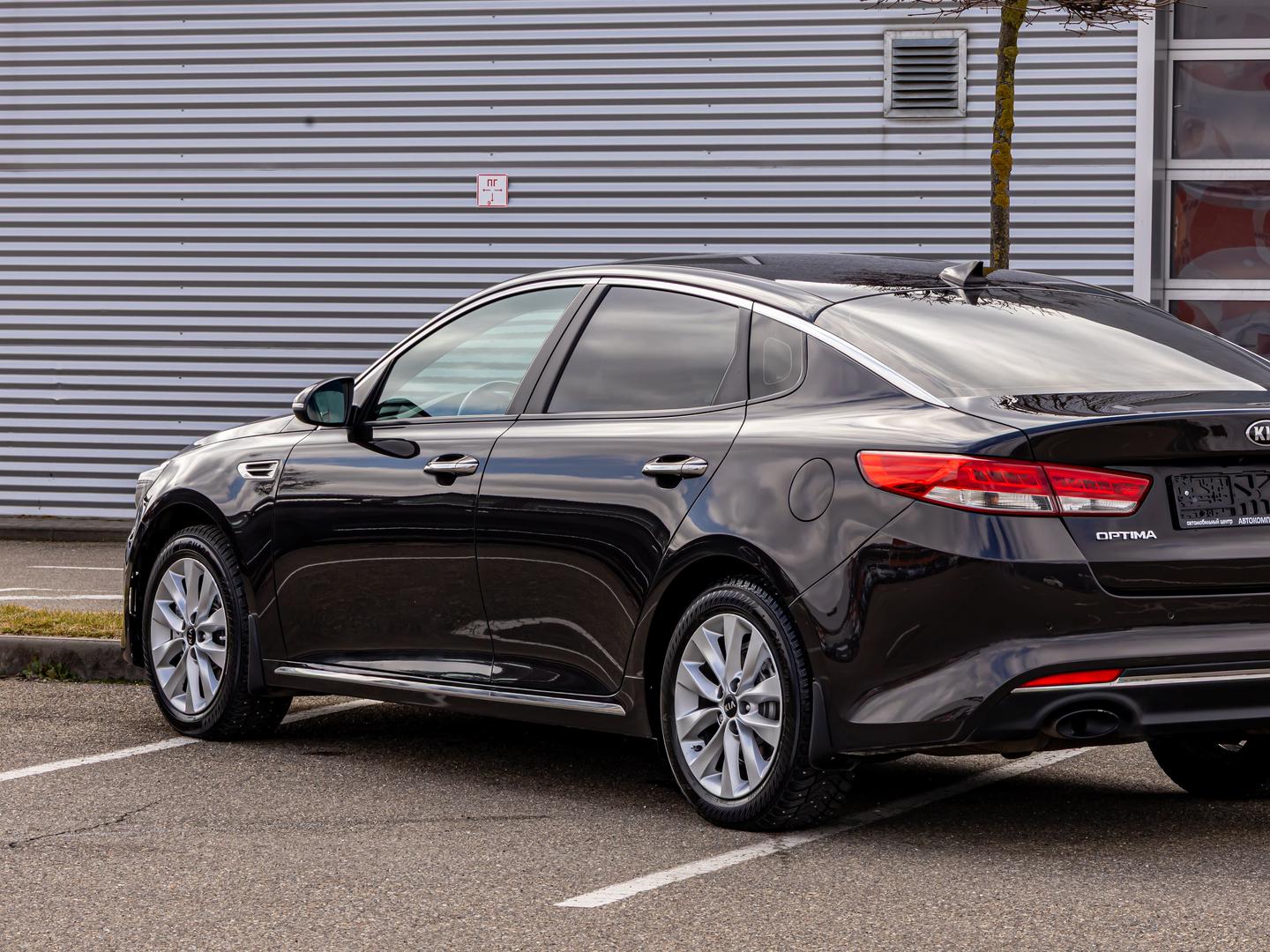 Kia Optima