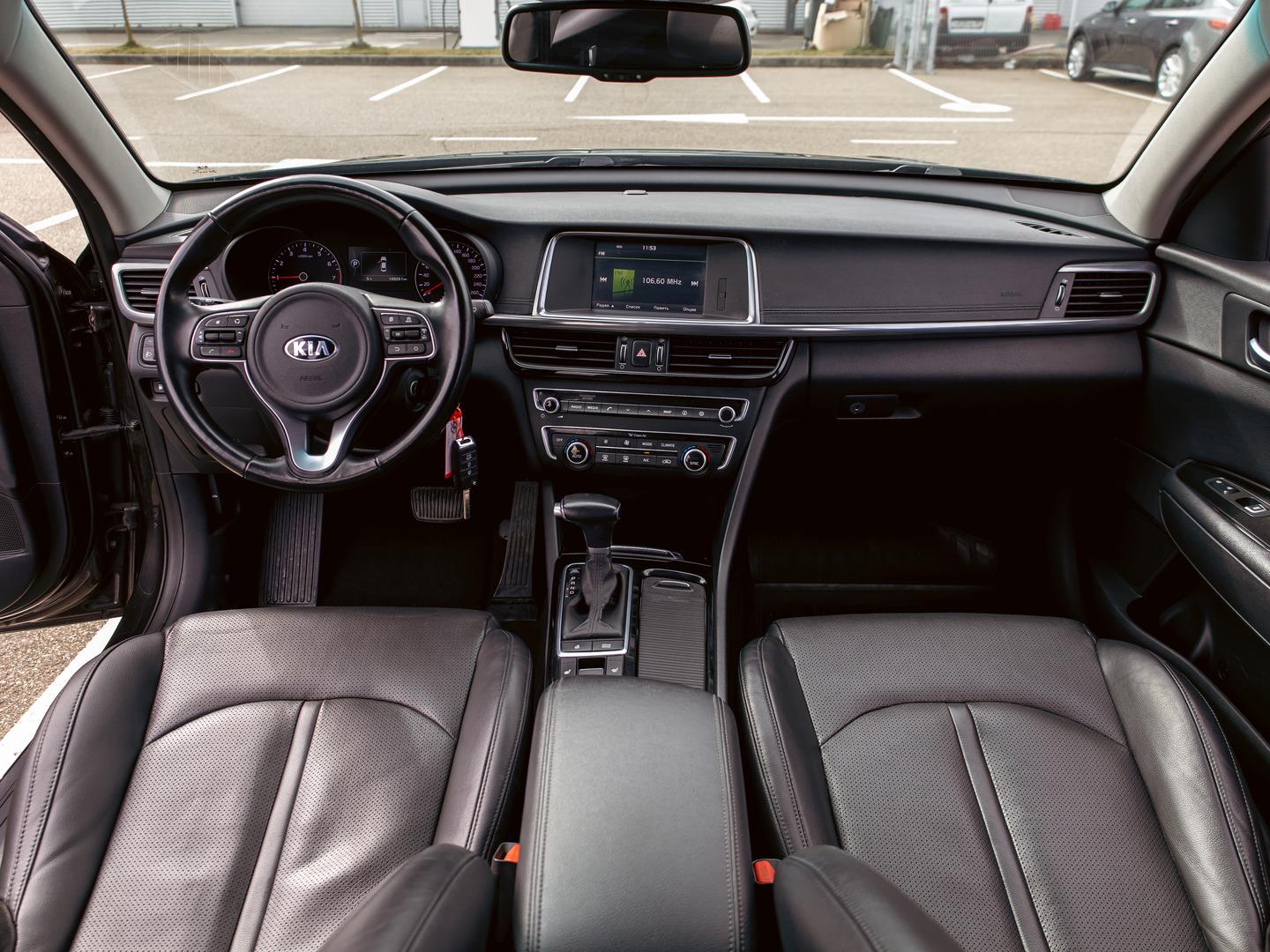 Kia Optima