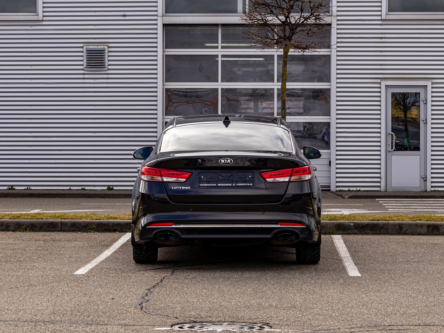 Kia Optima