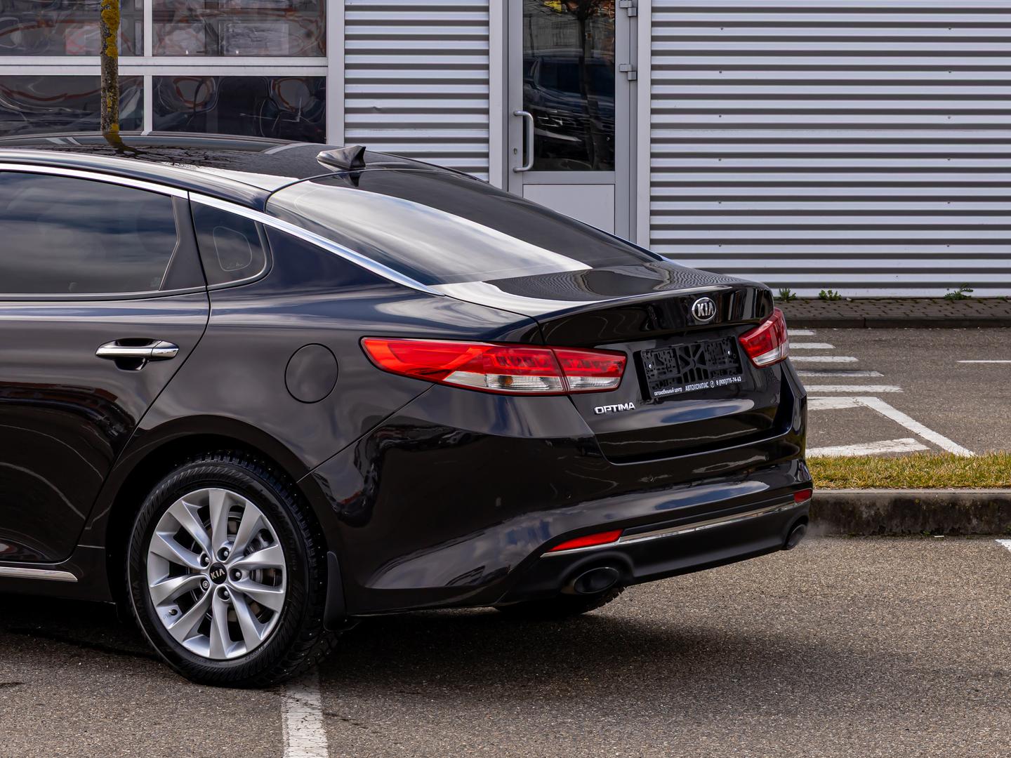 Kia Optima