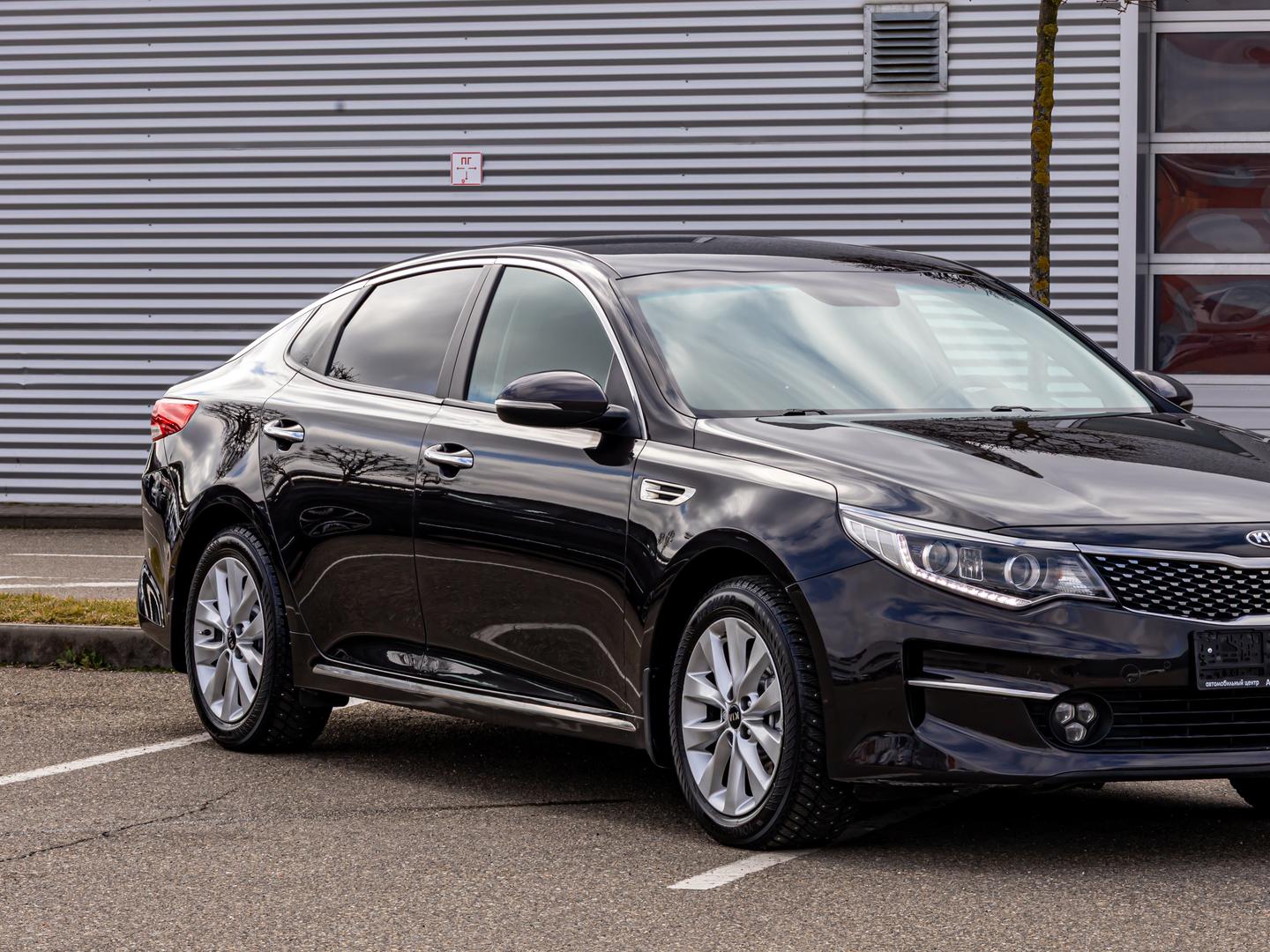 Kia Optima