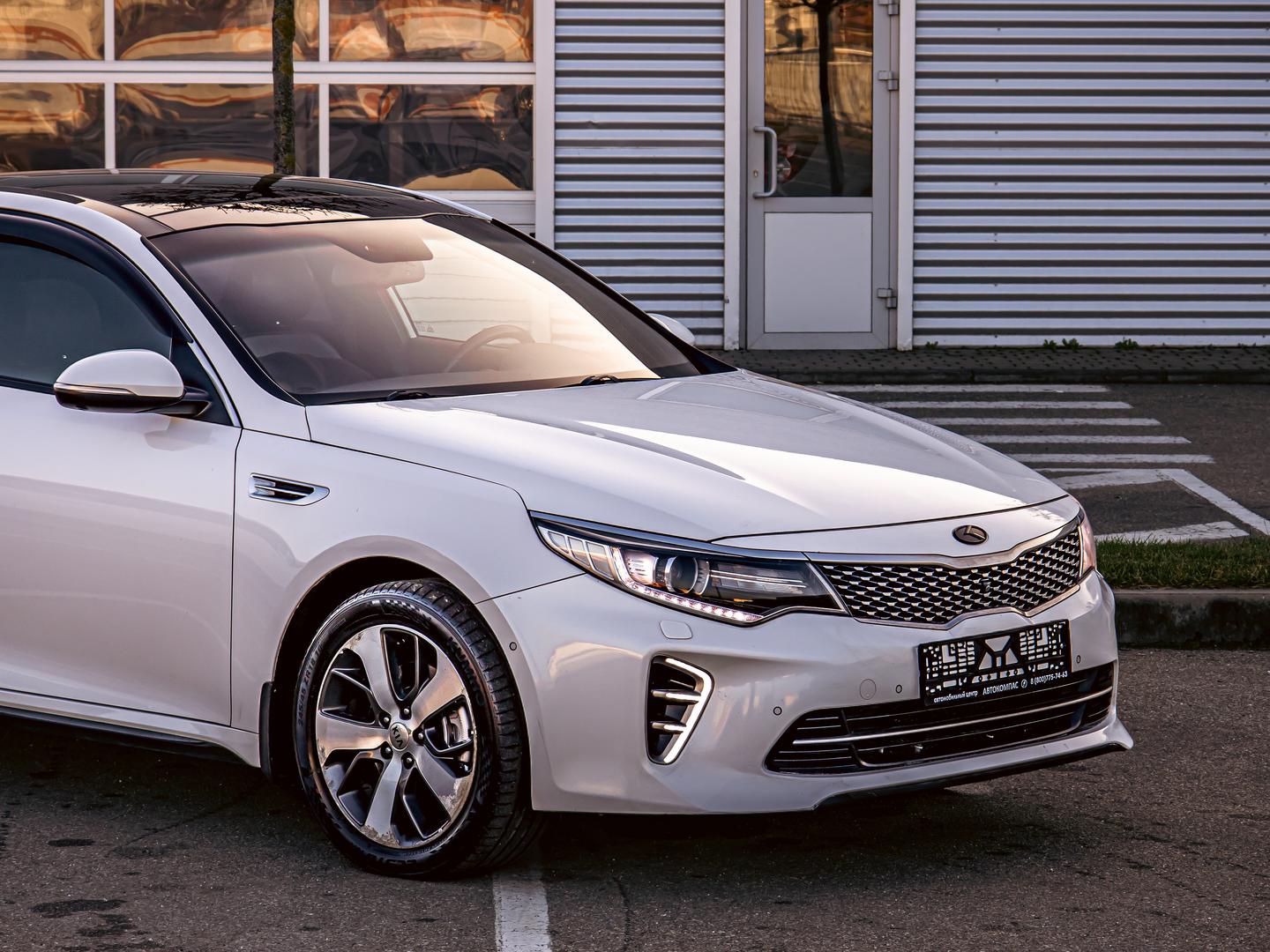 Kia Optima