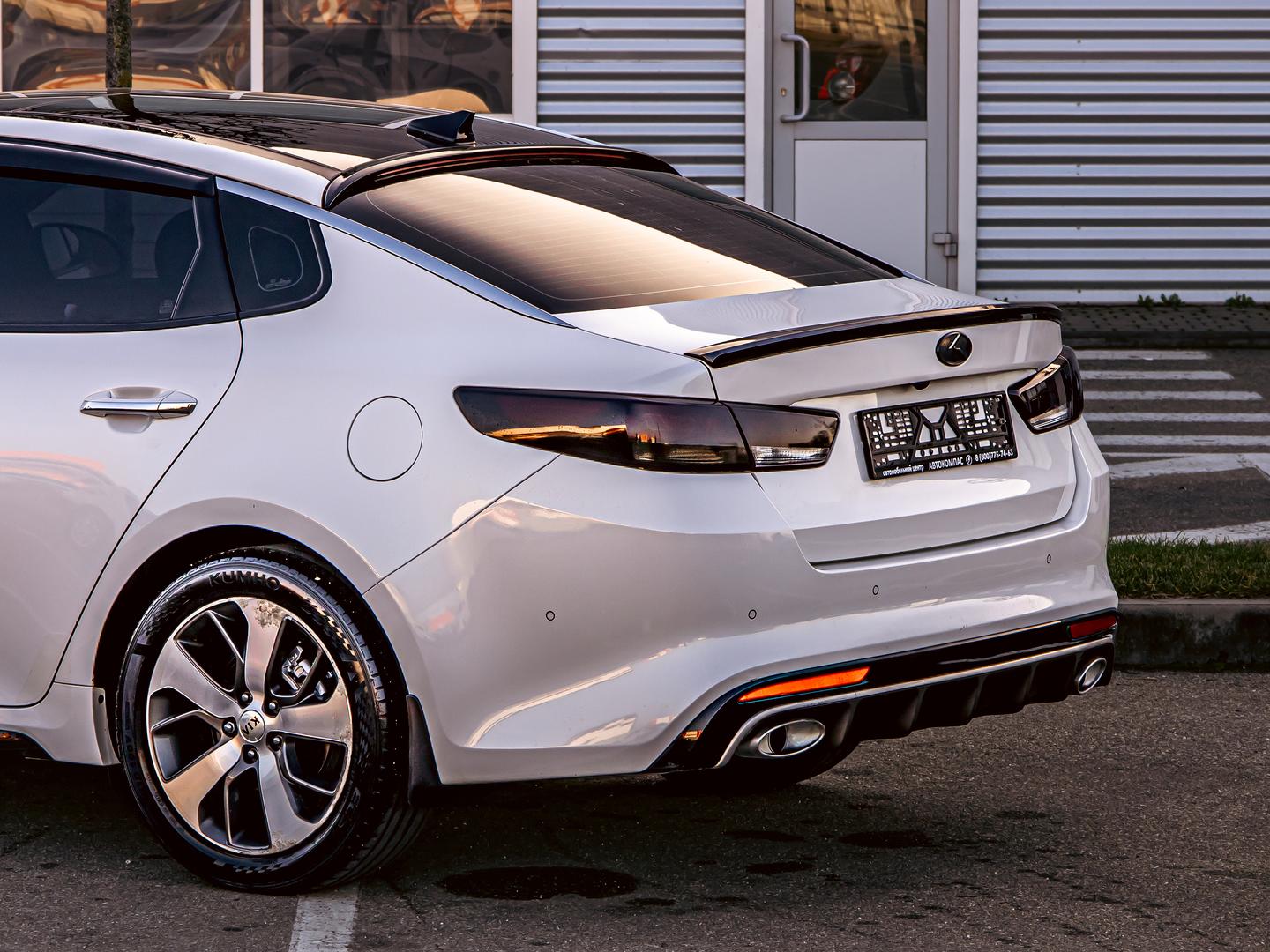 Kia Optima