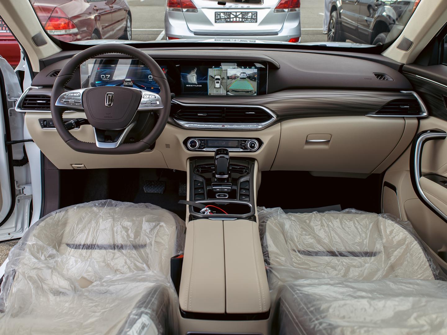 FAW Bestune T77