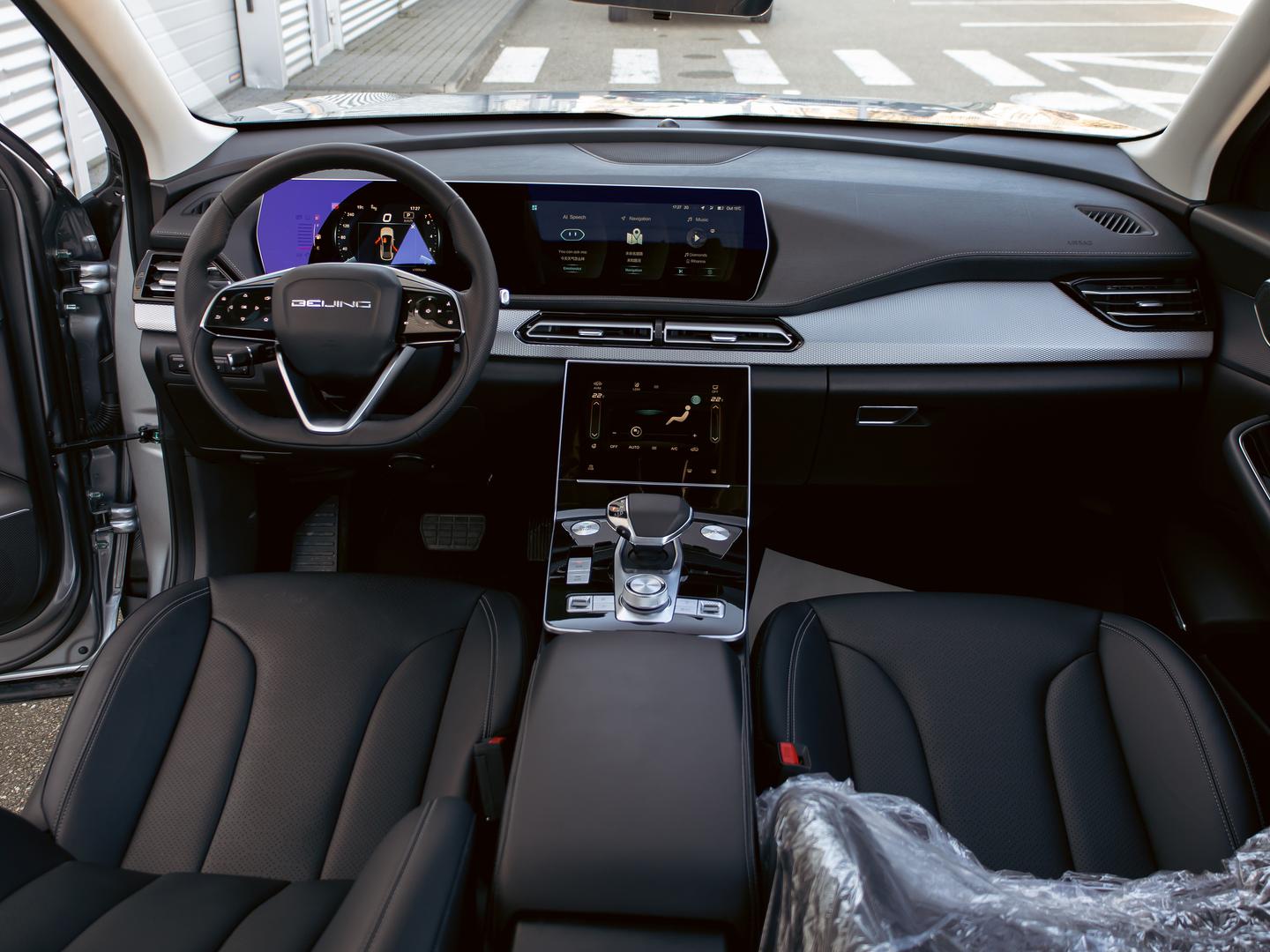 BAIC X7
