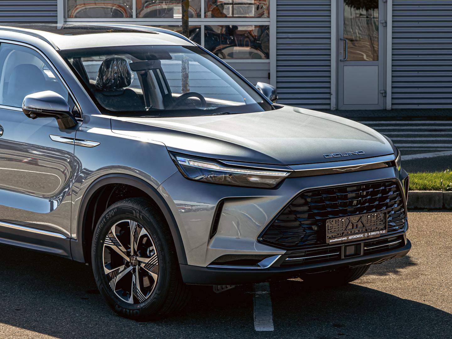 BAIC X7