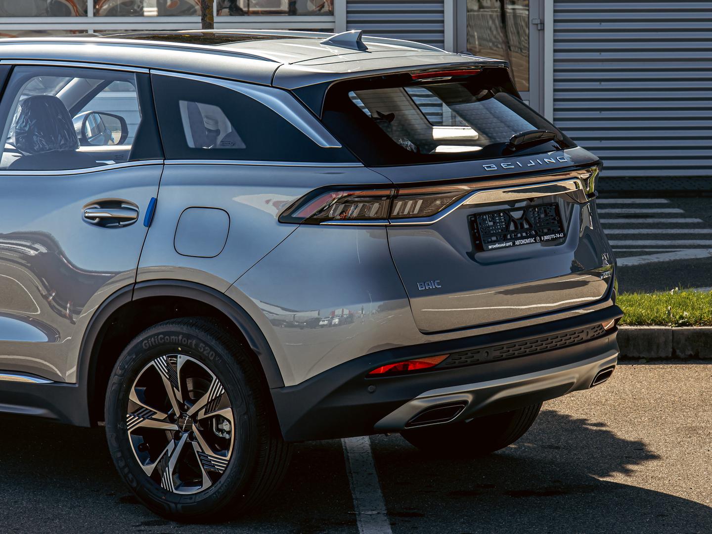 BAIC X7