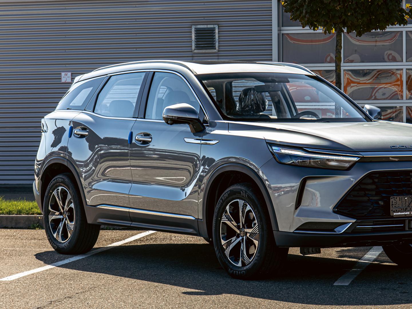 BAIC X7