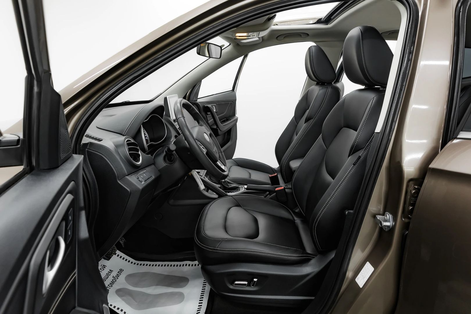 FAW Besturn X40