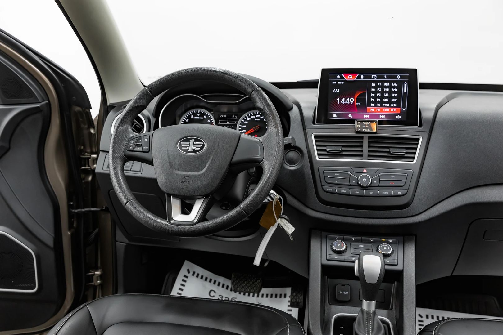 FAW Besturn X40