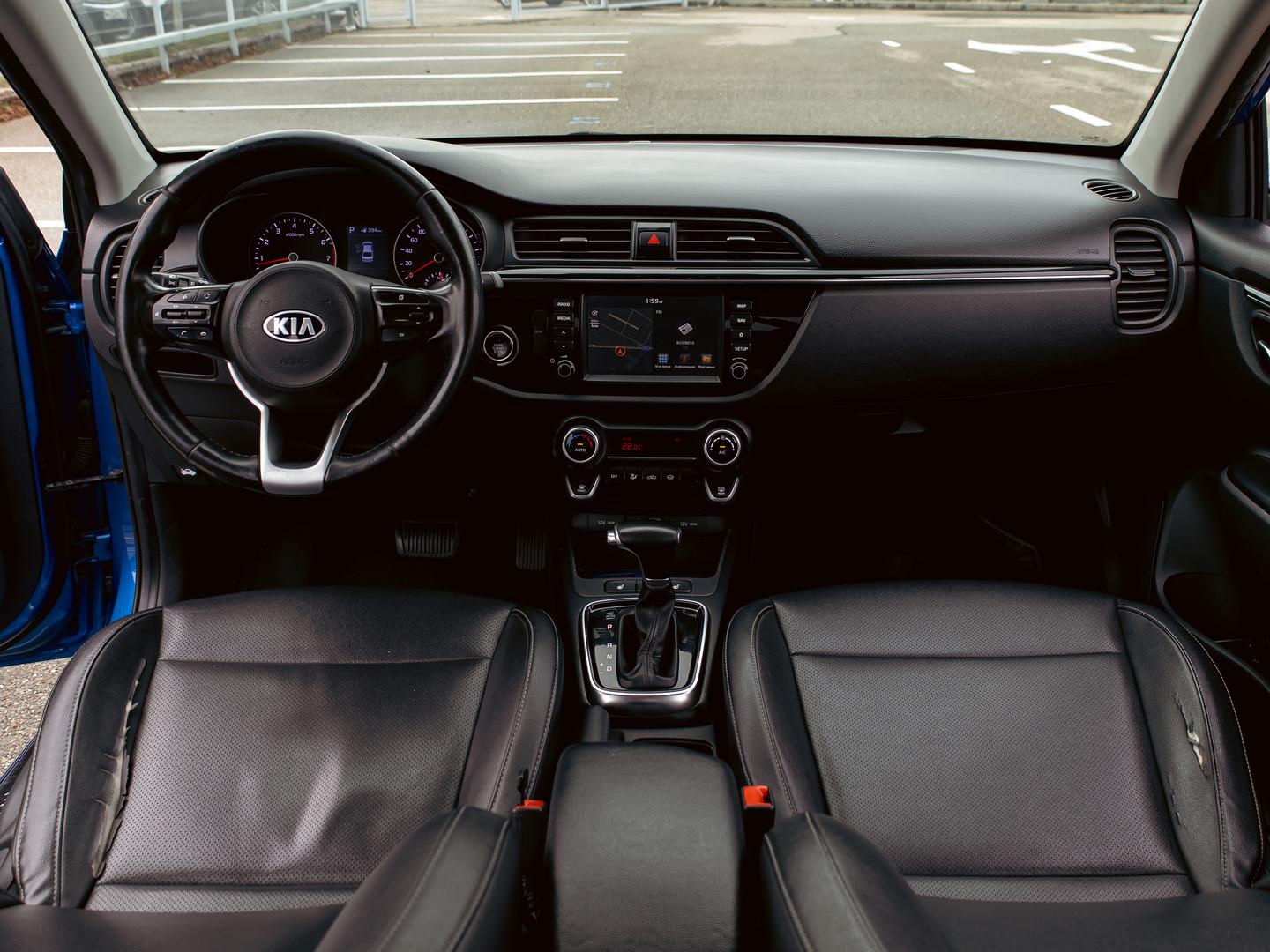 Kia Rio